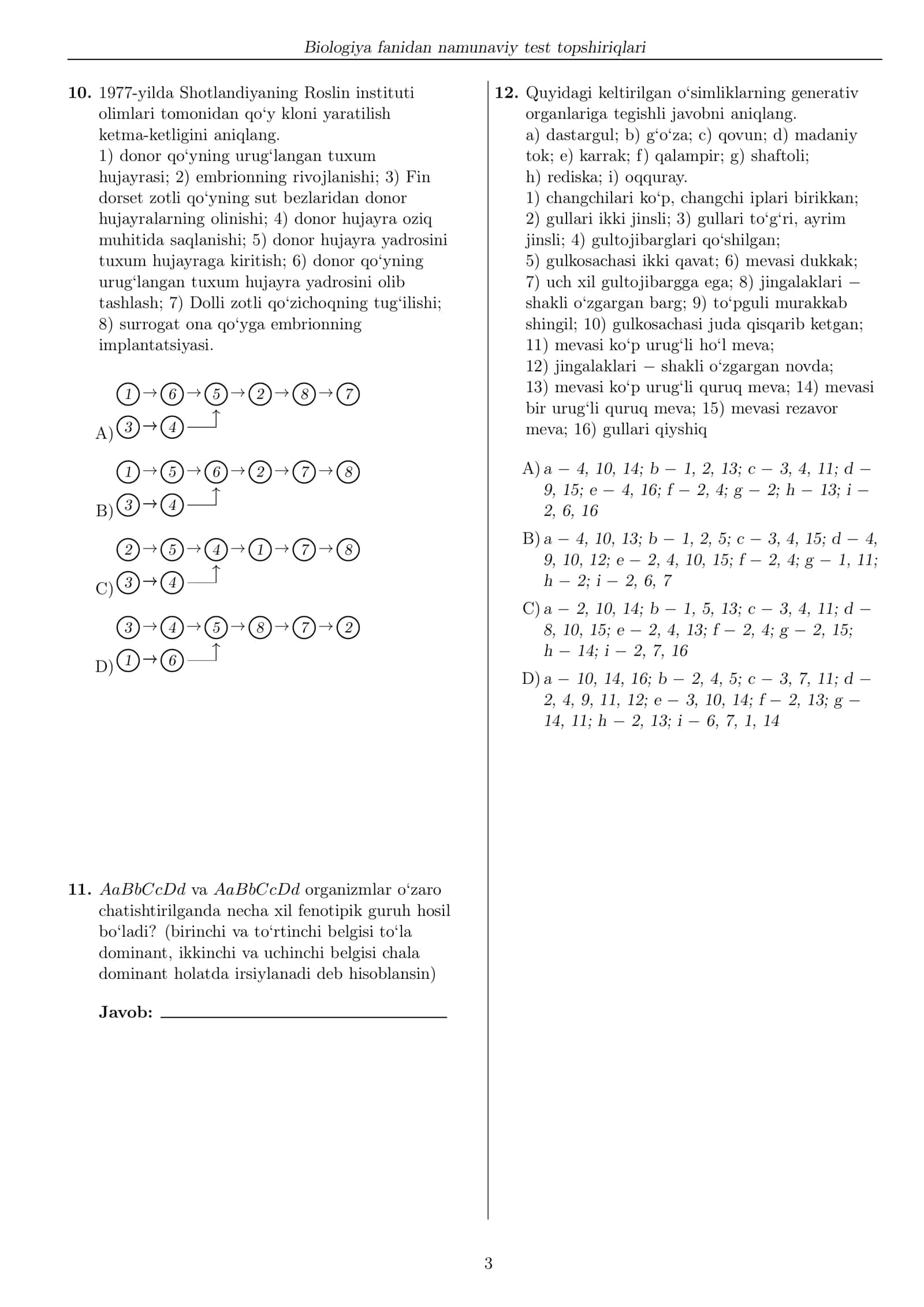 Biologiya fanidan namunaviy test topshiriqlari 3