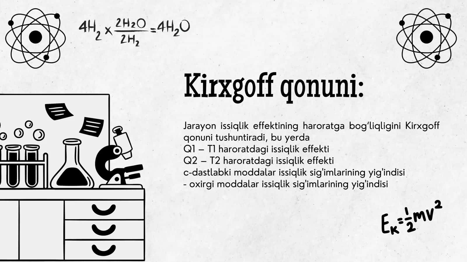 Kirxgoff qonuni 3