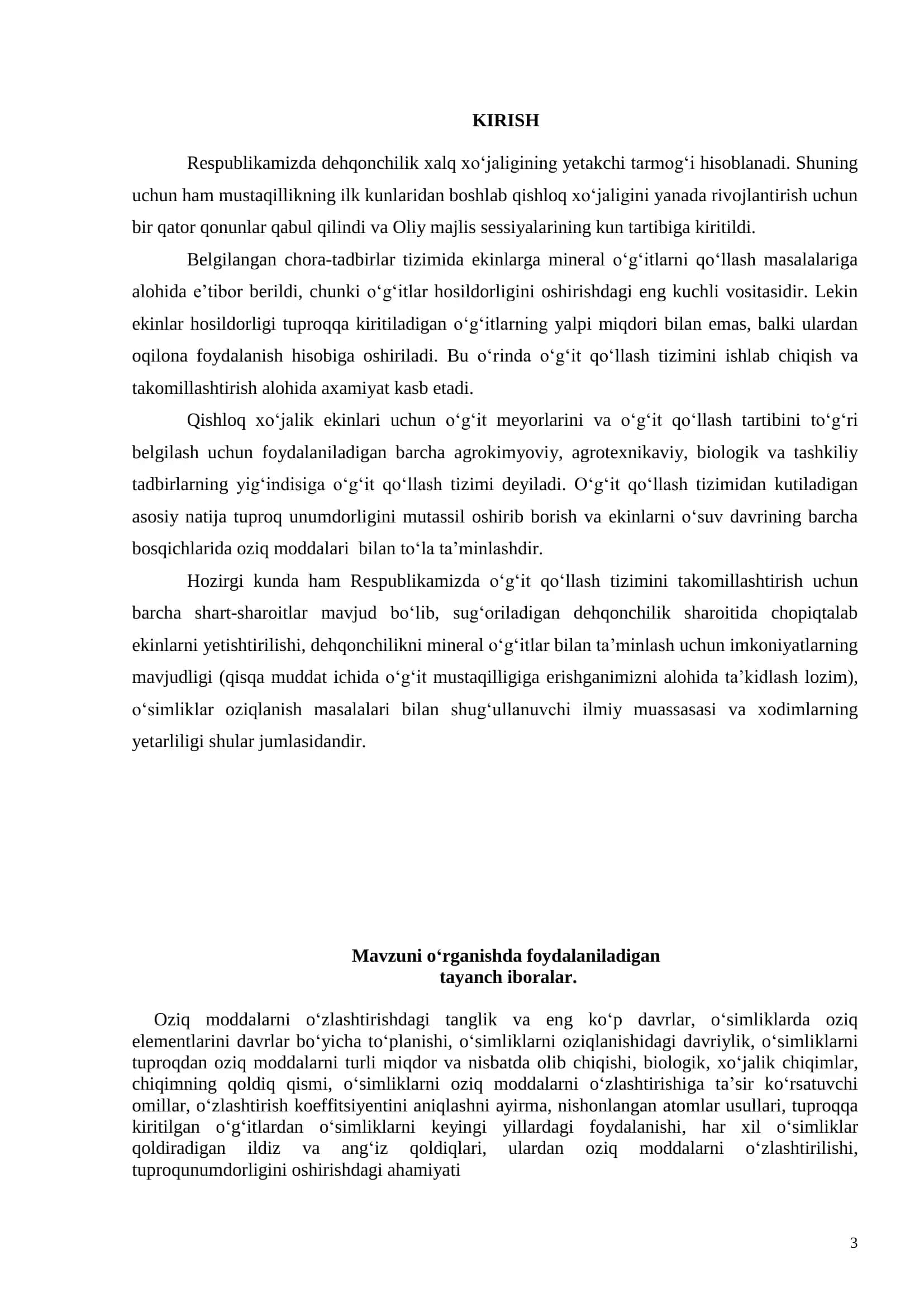 Ekinlarning o`g`itga talabchanligini aniqlashning fiziologik asoslari 3