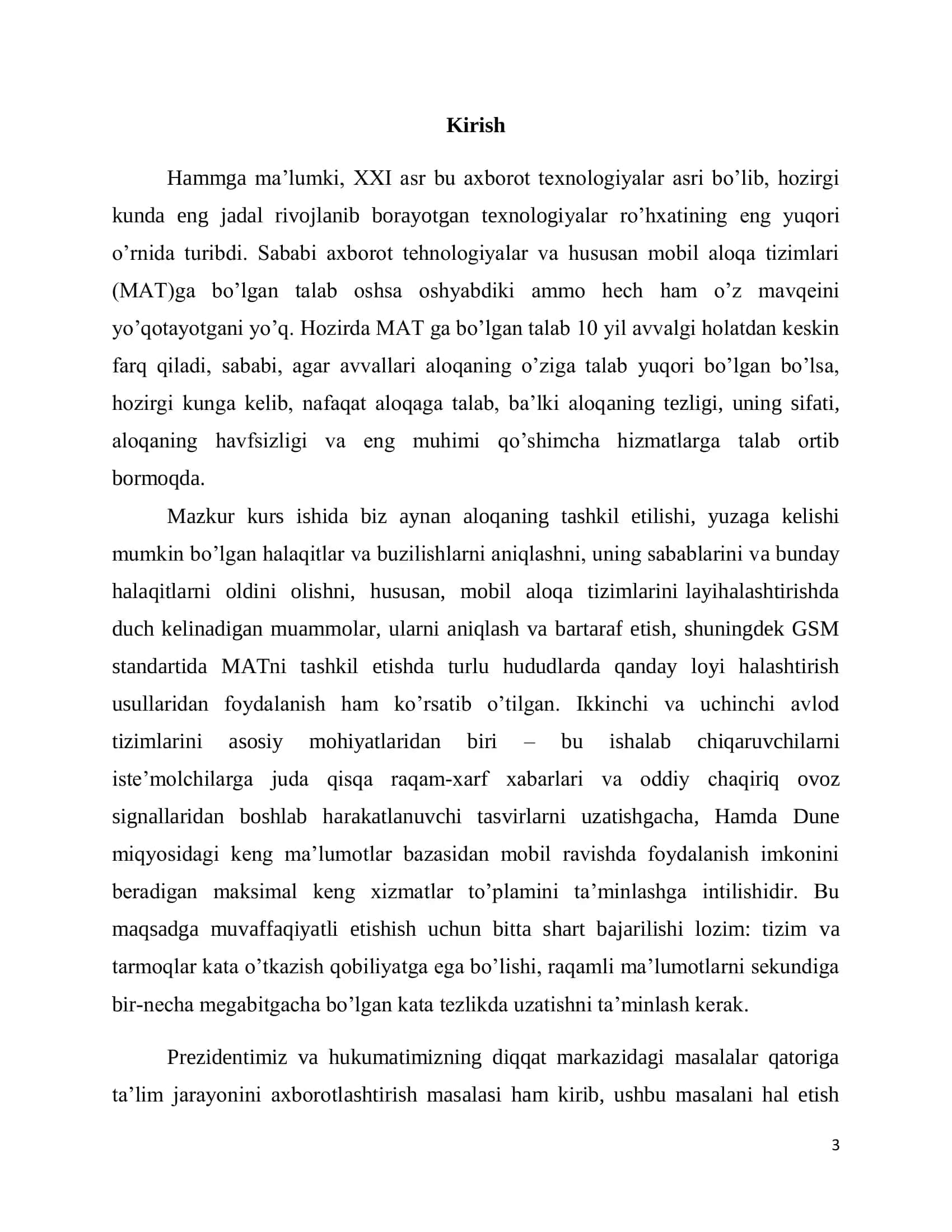 “Mobil aloqa tizimlari” fanini pedagogik axborot texnologiyalari yordamida o’qitish metodikasi 3