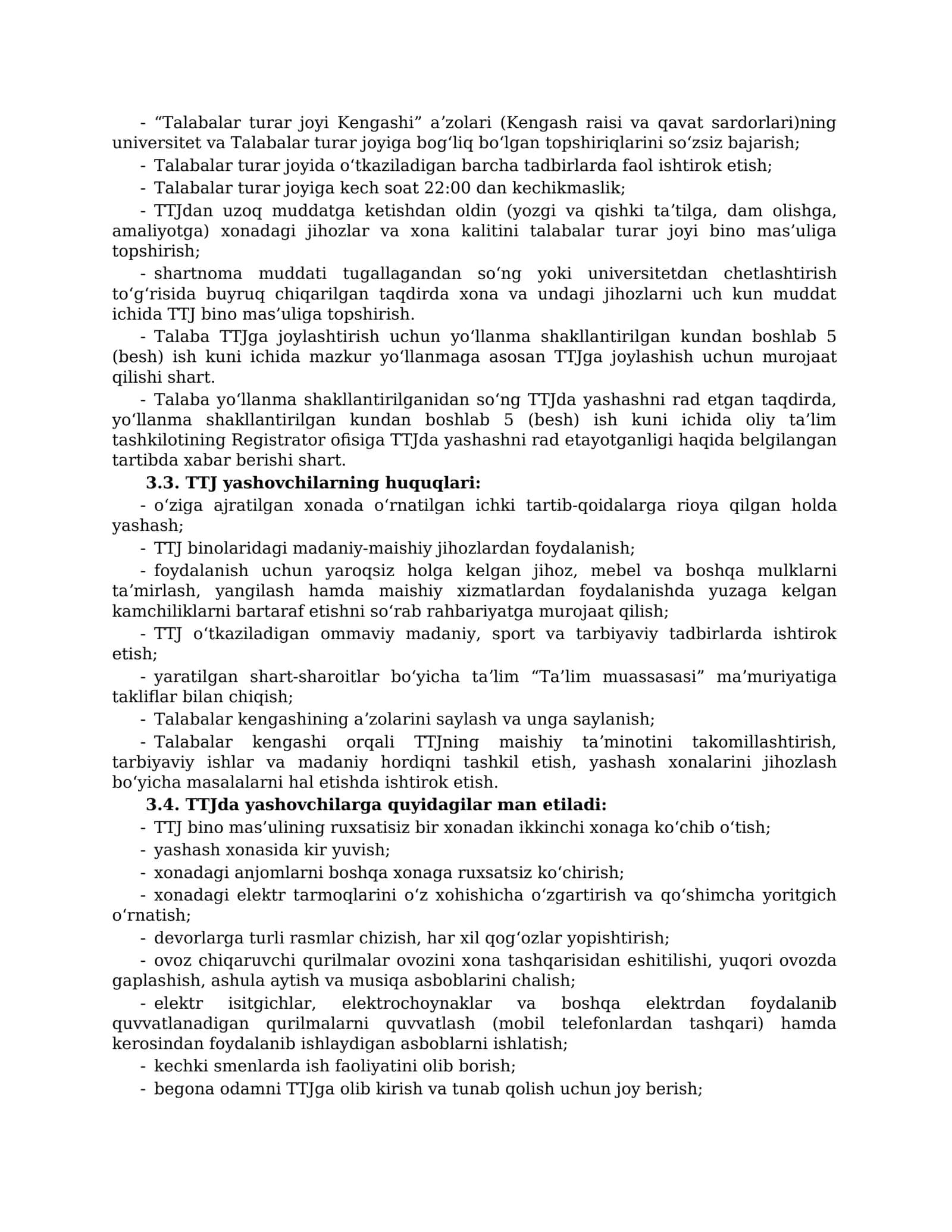 SHARTNOMA № TTJ3012689627 3