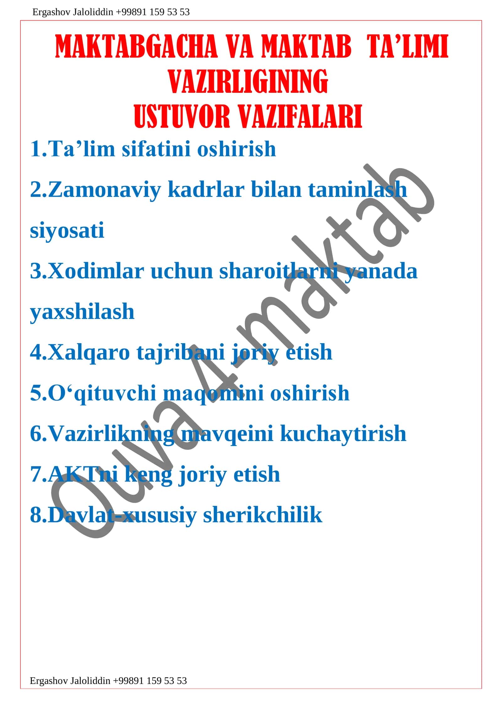 Filologiya Fanlari Metodbirlashmasi 3