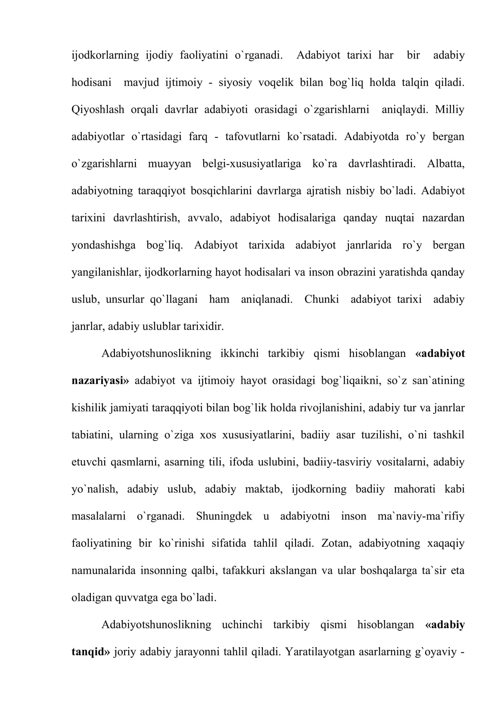 Adabiyotshunoslik – so`z sаn`аti haqidаgi fаn 3