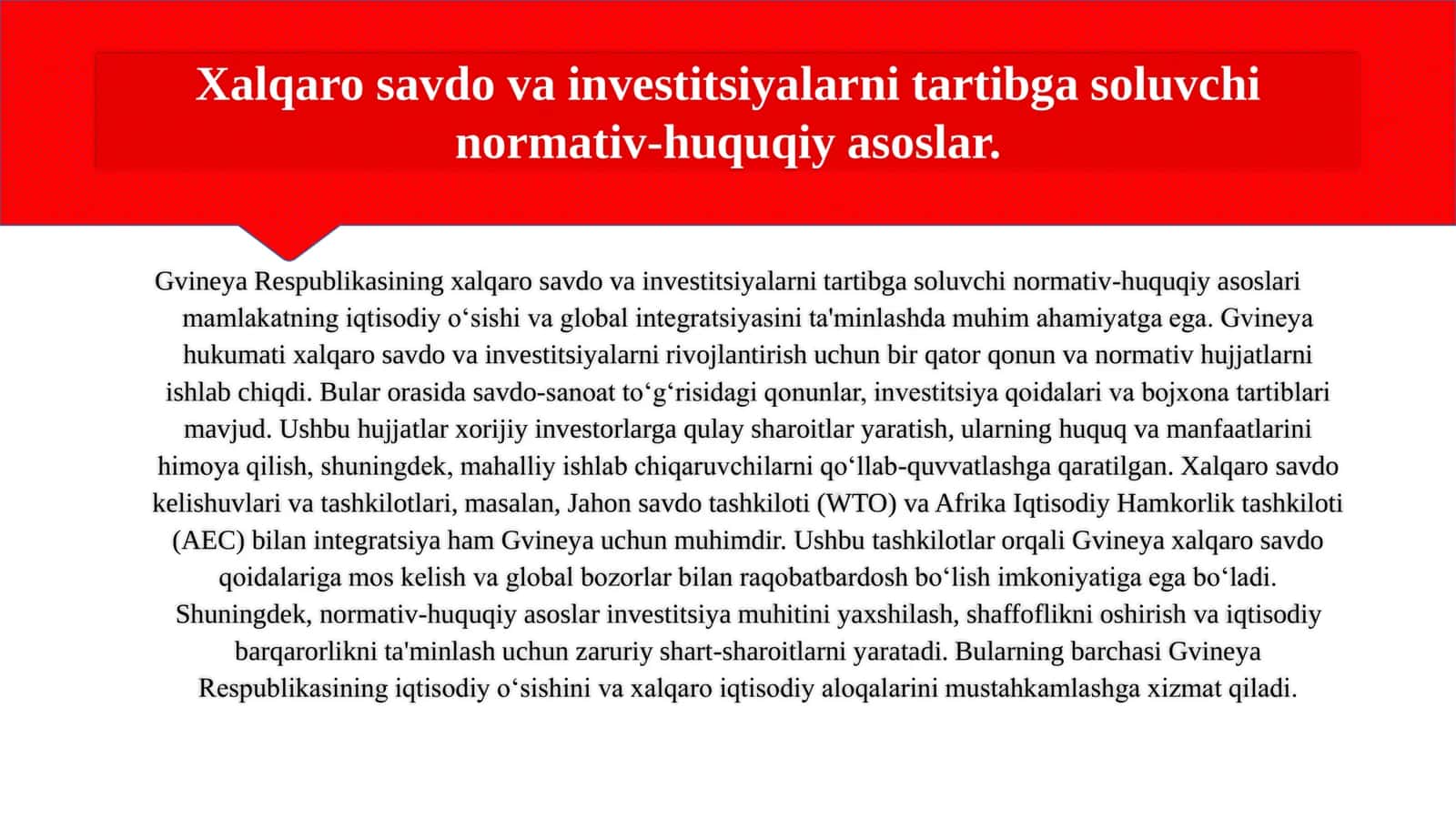 Gvineya Respublikasining tashqi iqtisodiy aloqalarni xalqaro tartibga solish hamda ishlab chiqarish omillari. Xalqaro xarakati tahlili haqida.1 3