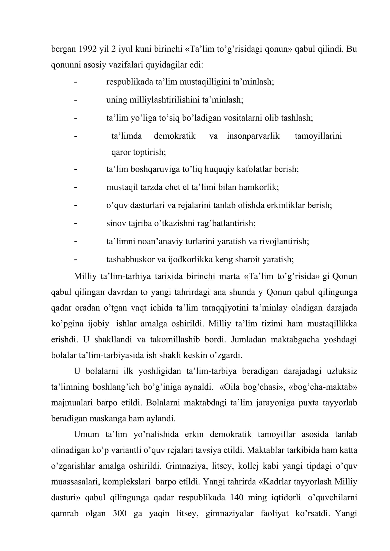 O’zbekiston Respublikasining “Ta’lim to’g’risida”gi qonuni. Kadrlar tayyorlash milliy modeli 3