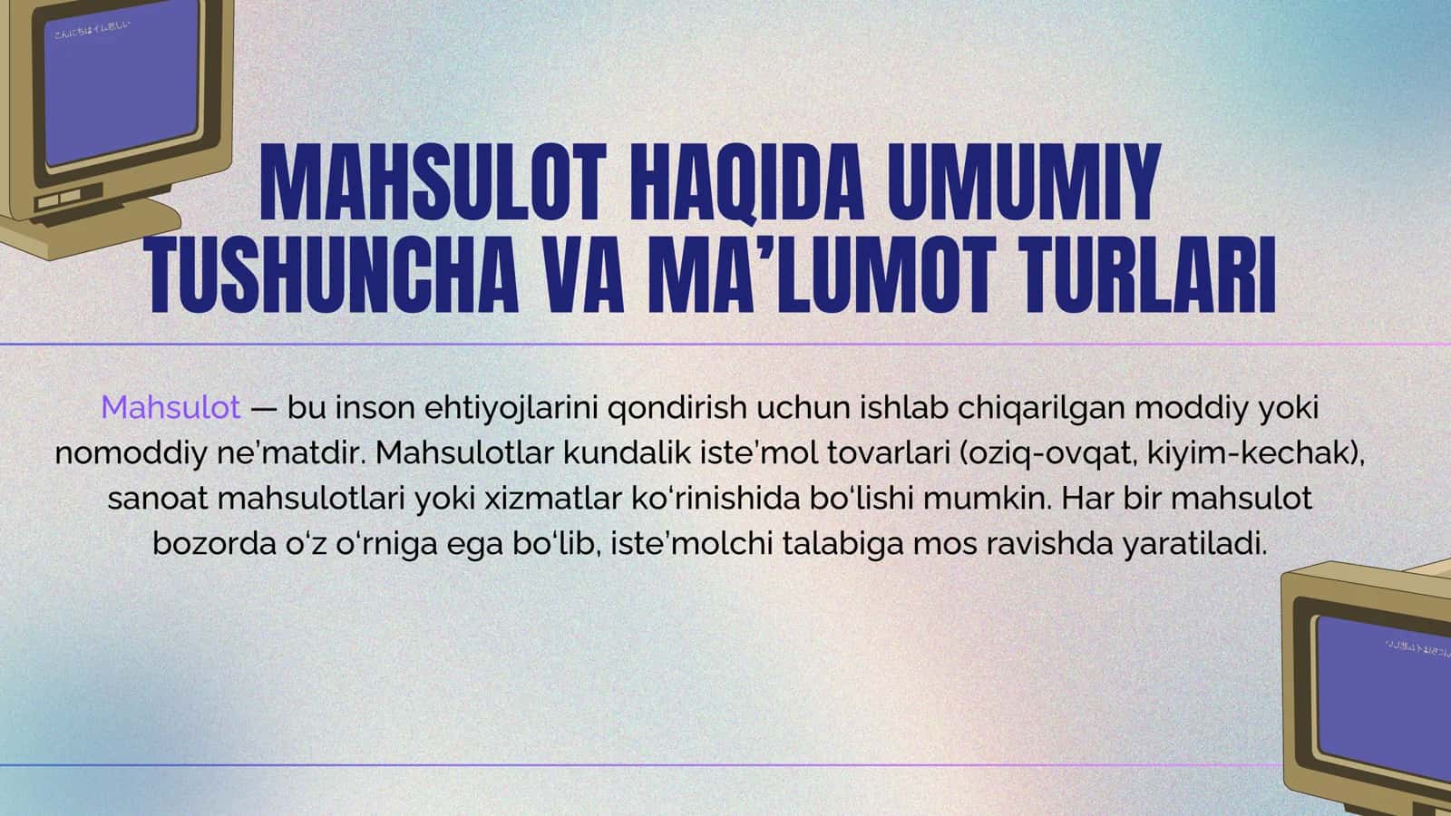 MAHSULOT HAQIDAGI MA’LUMOTLARNI STANDARTLASHTIRISH VA KODLASH 3