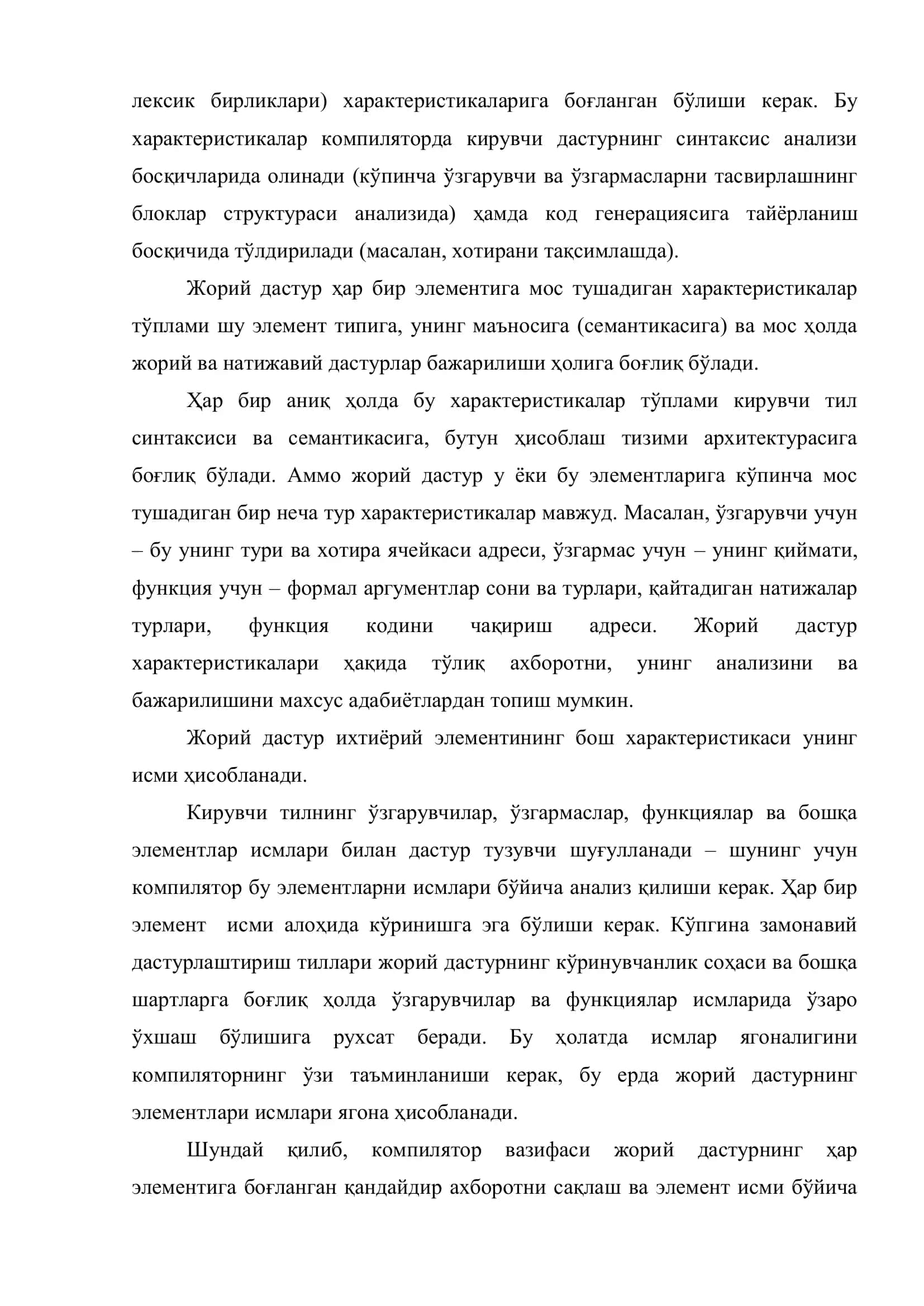 Identifikatorlar jadvalini Xesh-adreslash asosida tashkillashtirish 3