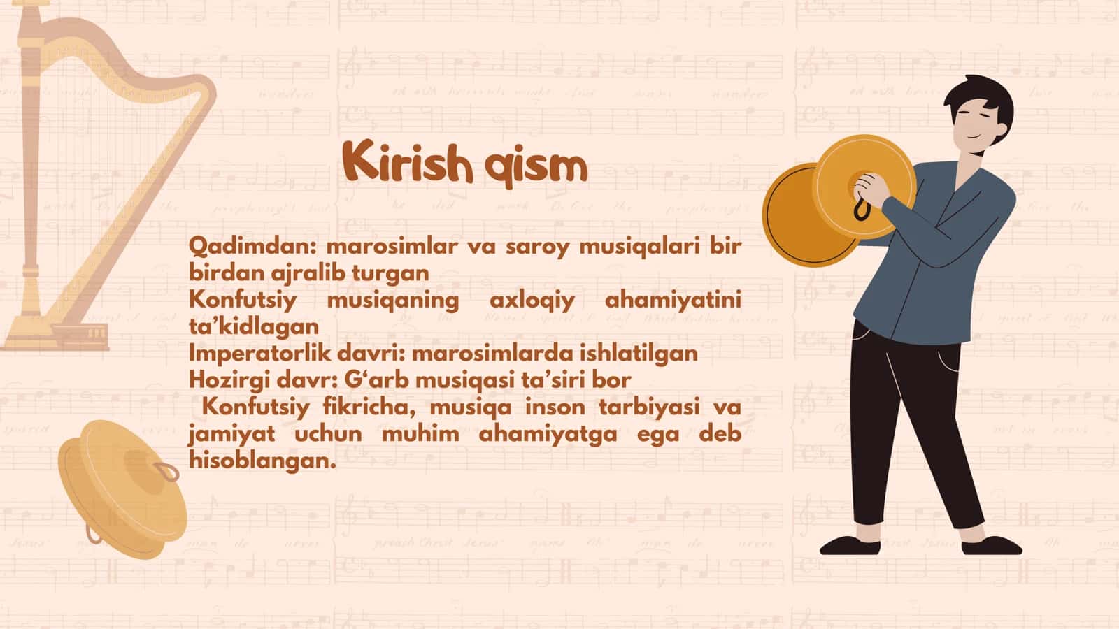 XITOY MUSIQASI 3