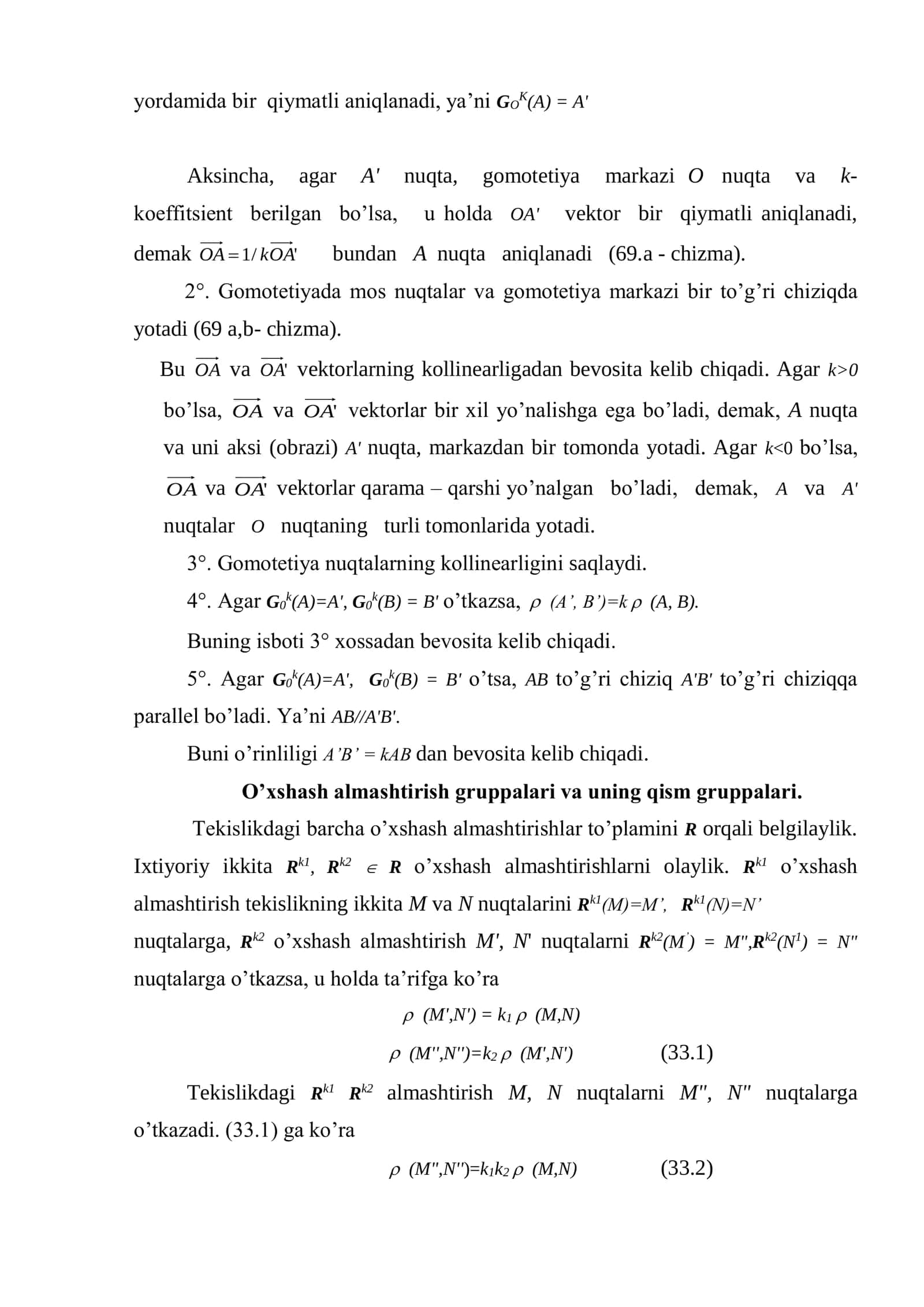 O`xshash almashtirish va gomotetiya 3
