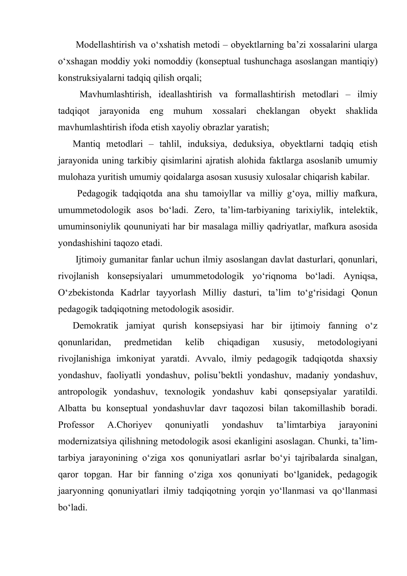 Pedagogik tadqiqotning metodologik tamoyillari 3