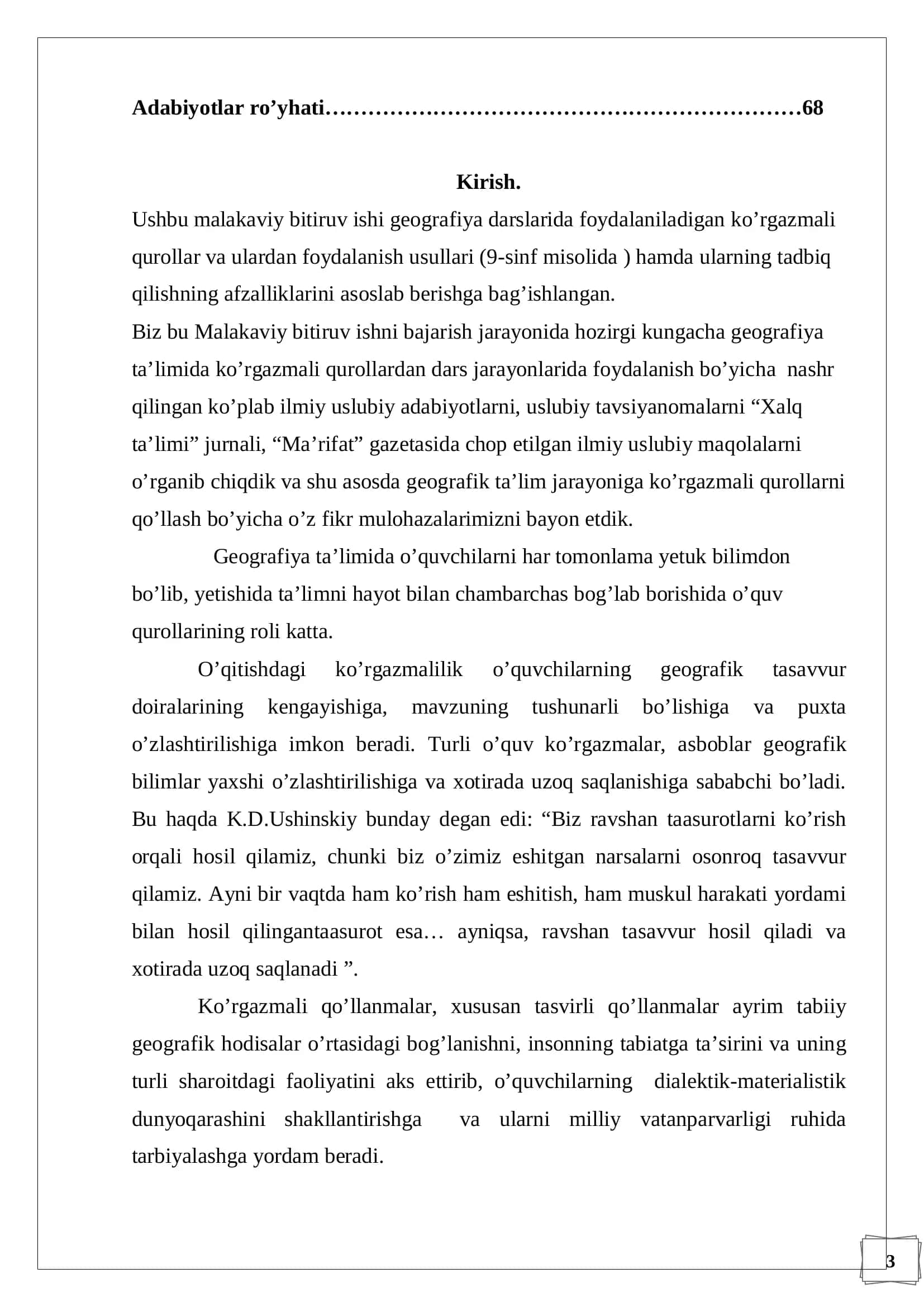 GEOGRAFIYA DARSLARIDA FOYDALANILADIGAN KO’RGAZMALI QUROLLAR VA ULARDAN FOYDALANISH USULLARI 3
