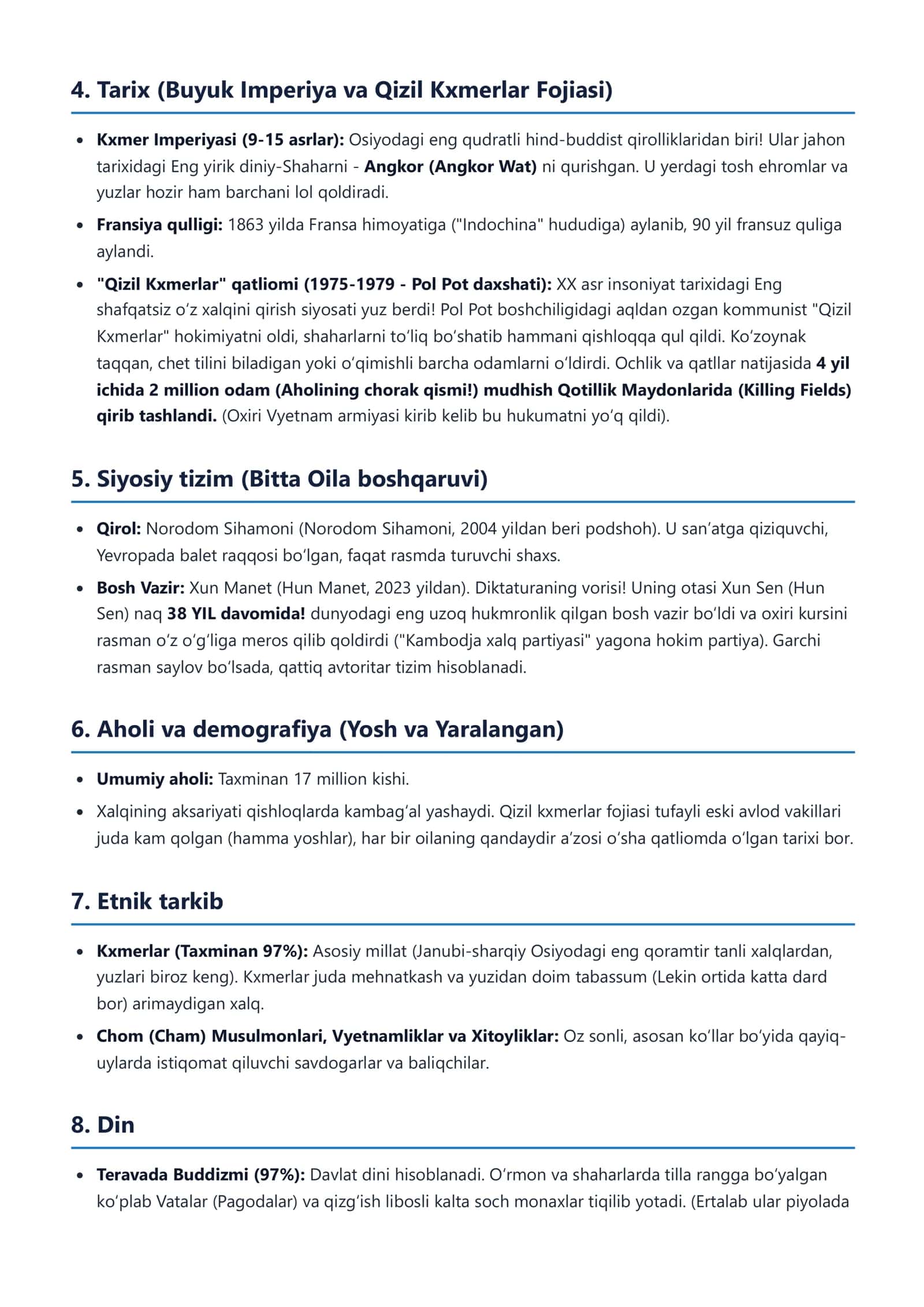 Kambodja Podshohligi 3
