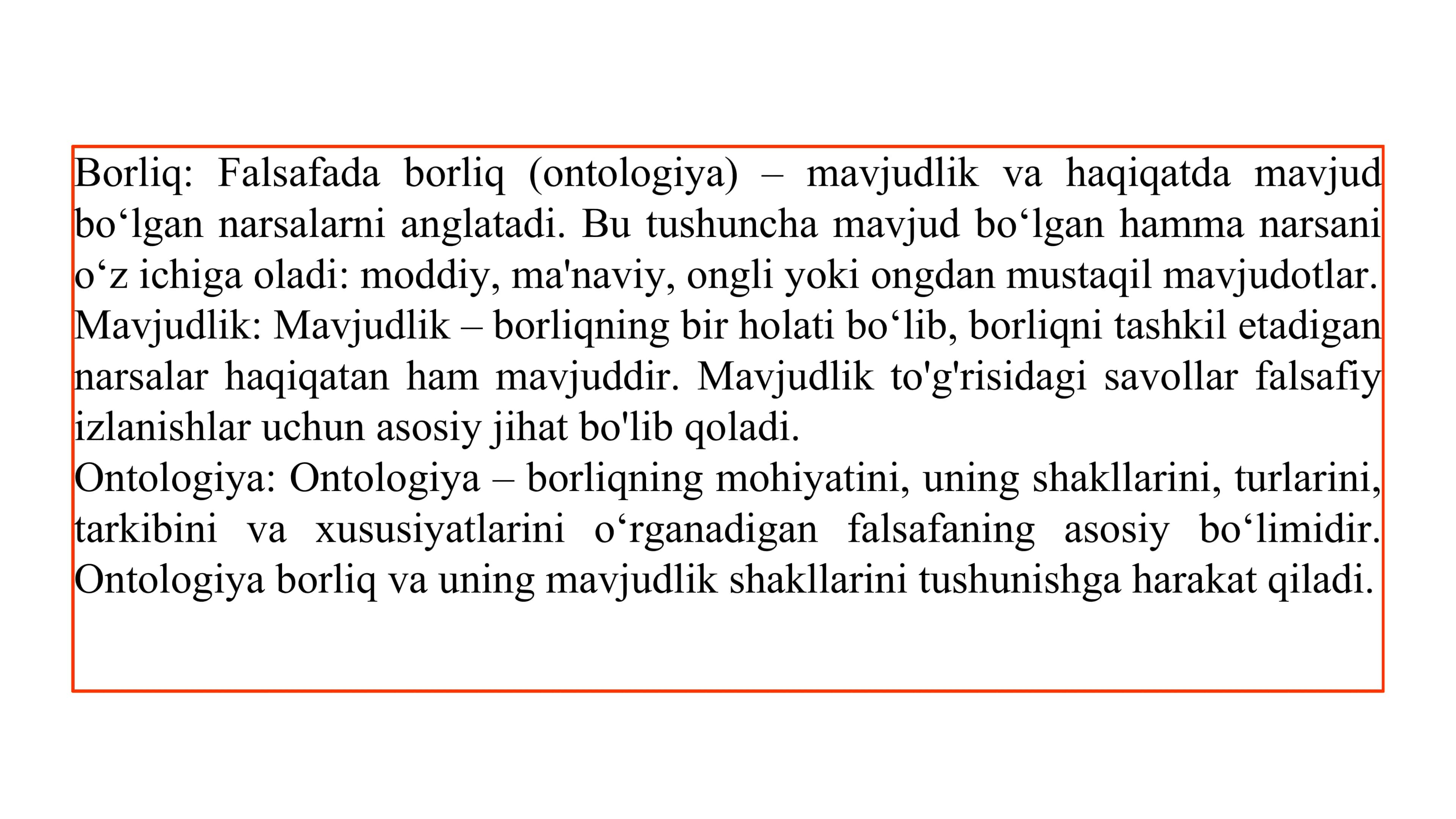 Borliq falsafasi 3