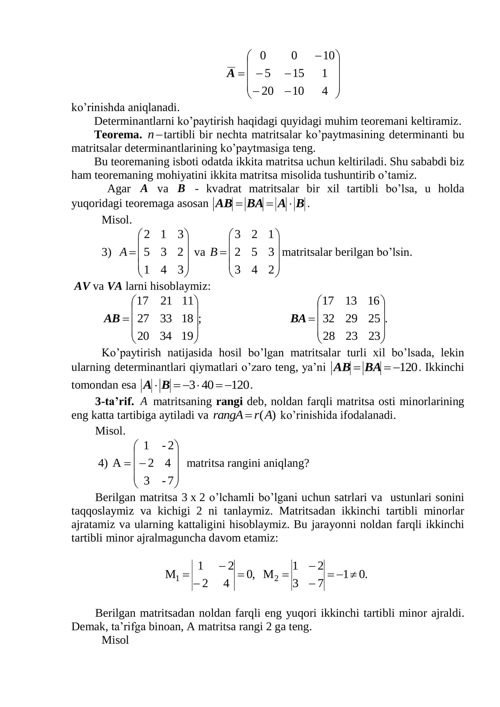 Matritsa rangi 3