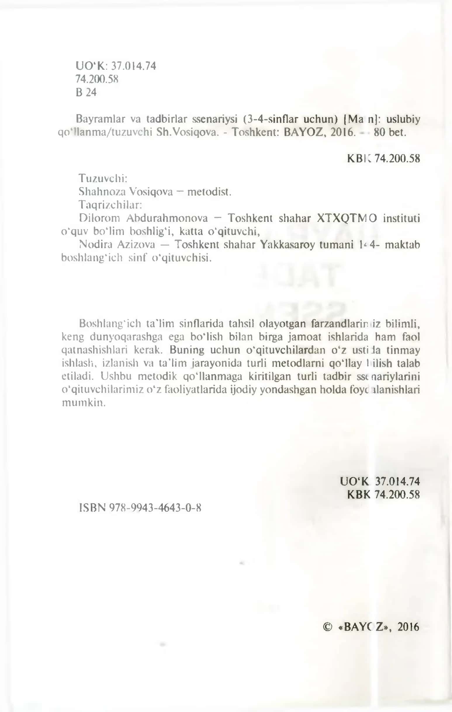 Bayramlar va tadbirlar ssenariysi (3-4-sinflar uchun) 3