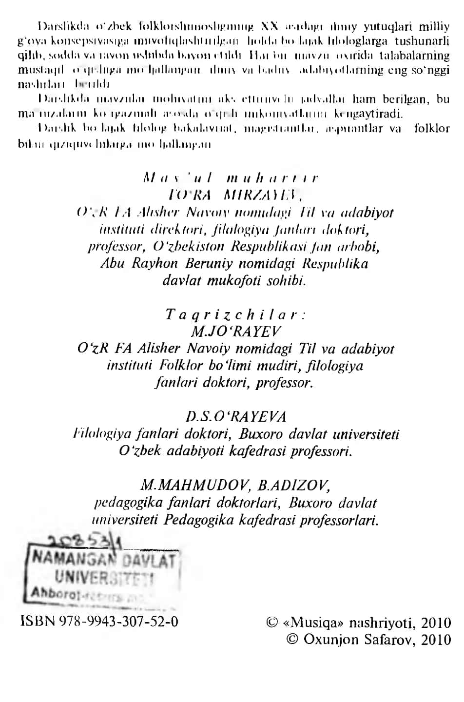 Musiqa 3
