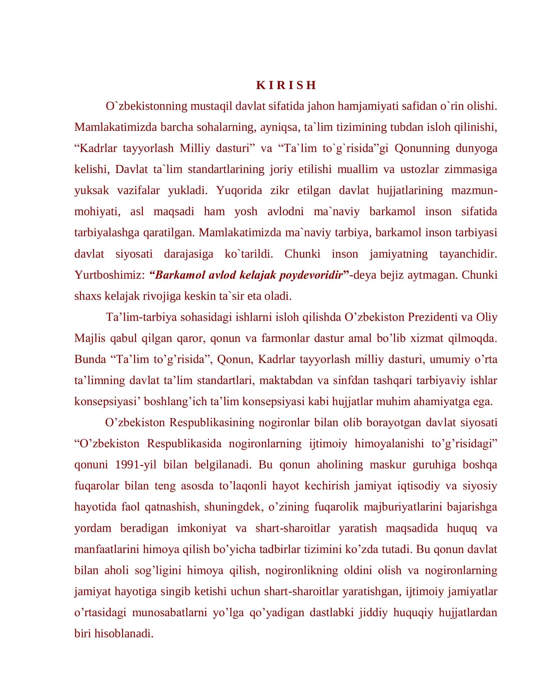 MAXSUS MAKTABLARDA SINFDAN TASHQARI ISHLARNI TASHKIL ETISH STRUKTURASI 3