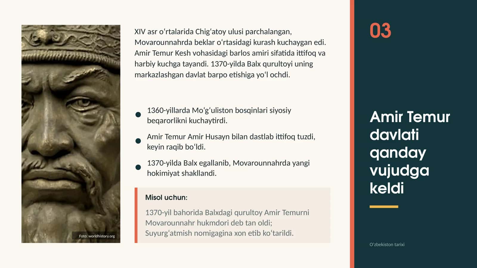 “Amir Temur davlati” 3