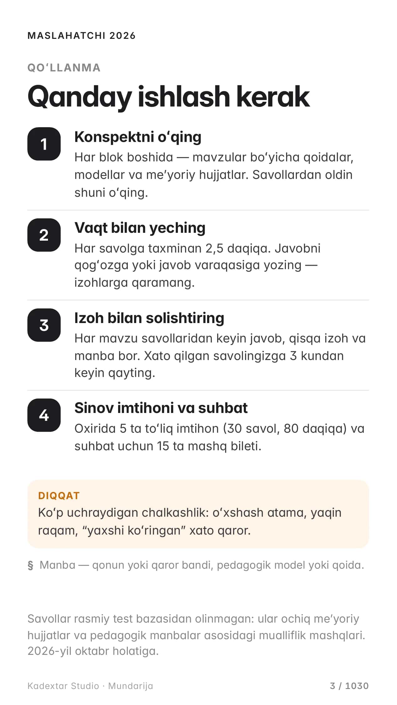 MASLAHATCHI 2026 — maktab maslahatchisi tanloviga tayyorgarlik: 450 savol, izoh va manba bilan (lotin) 3