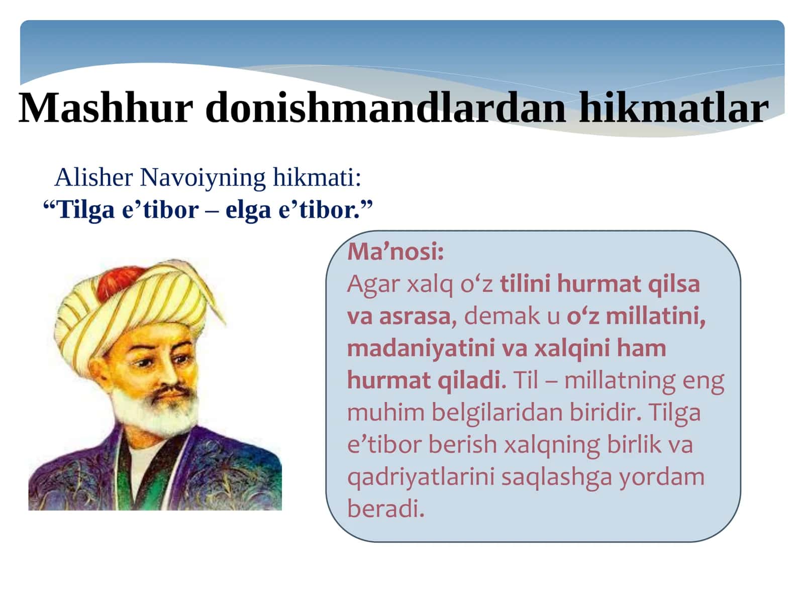 Donishmandlarning hikmatli so’zlari 3