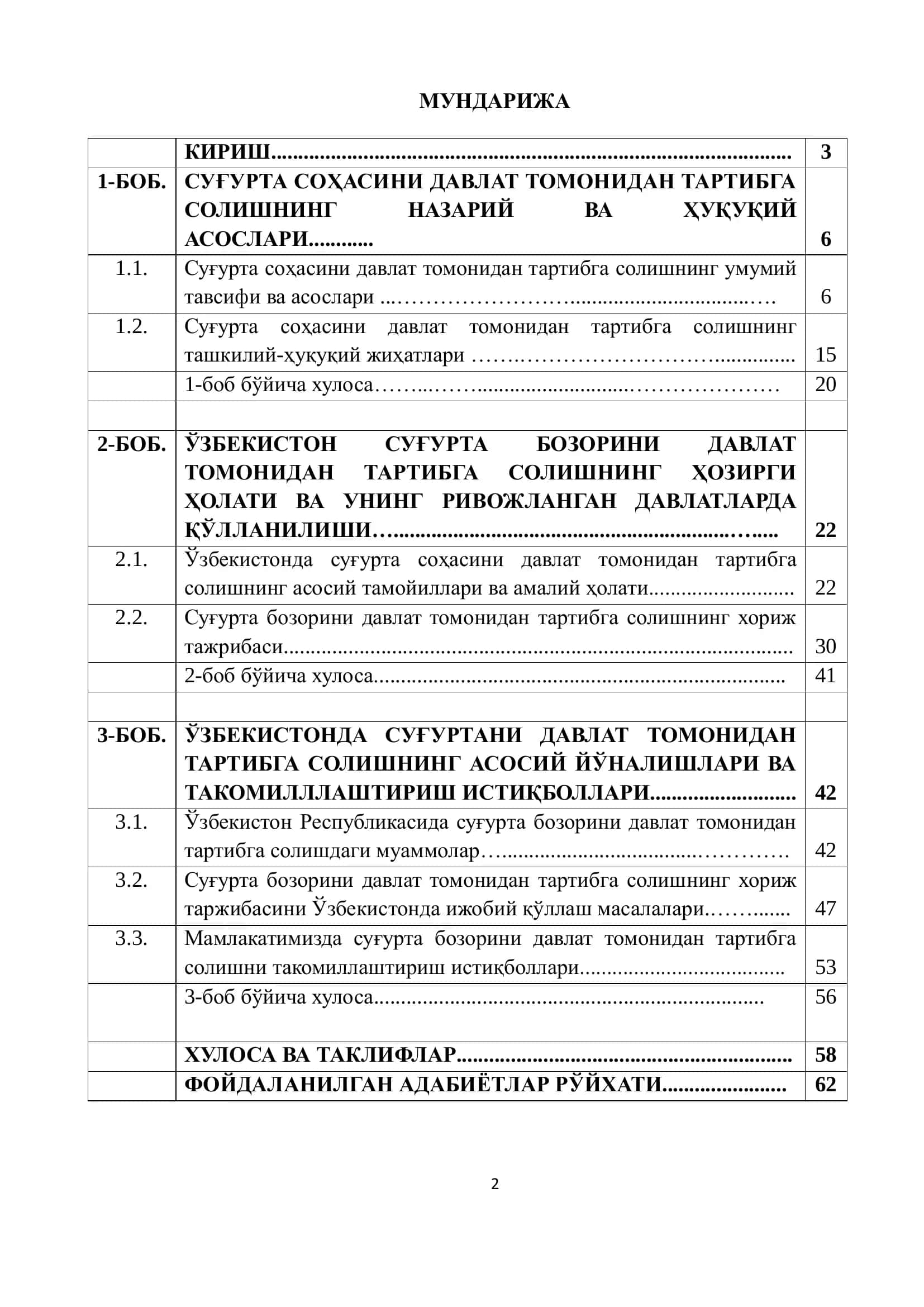 Majburiy sug'urta amaliyoti tahlili 3