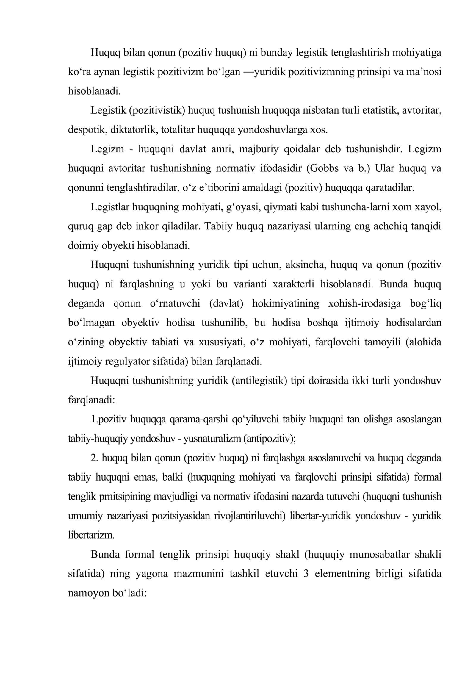 Huquqning tushunchasi, mohiyati va qiymati 3