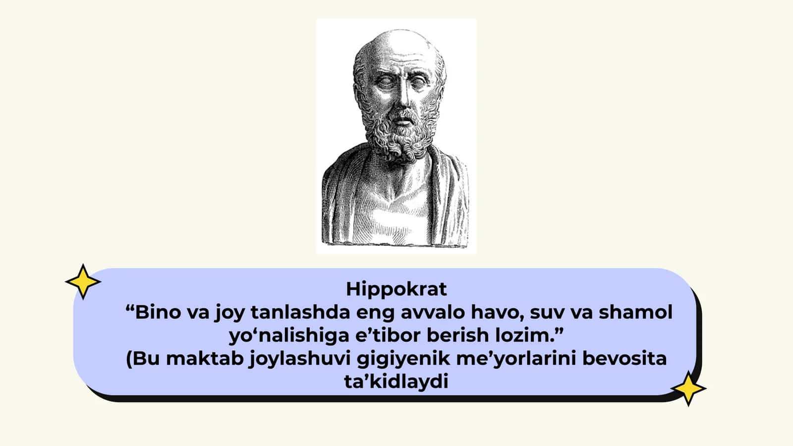Umumta'lim muassasalari yer maydonini sanitar- gigienik ekspertiza qilish 3