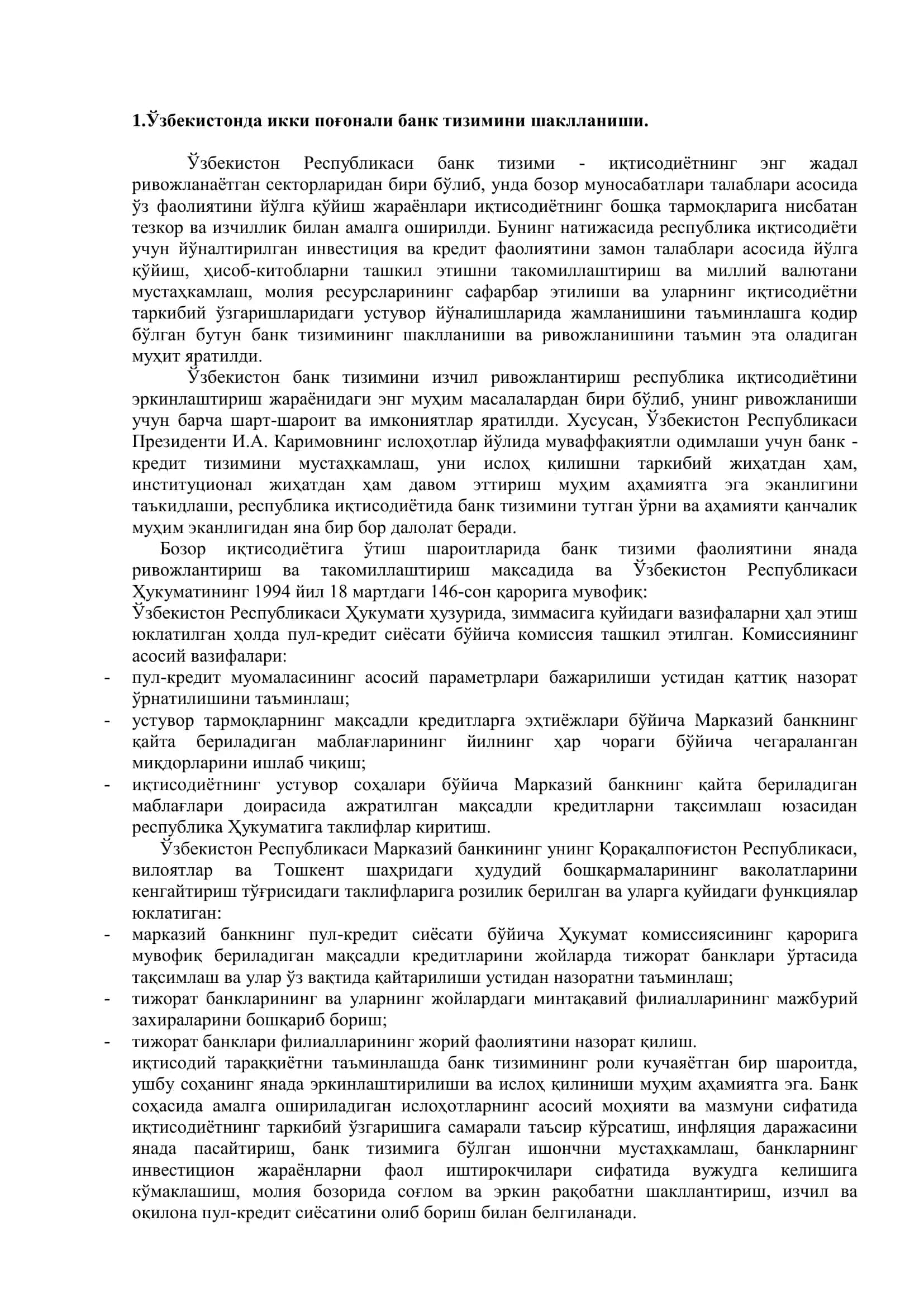 Ўзбекистонда банк тизимининг такомиллаштириш вазифалари 3