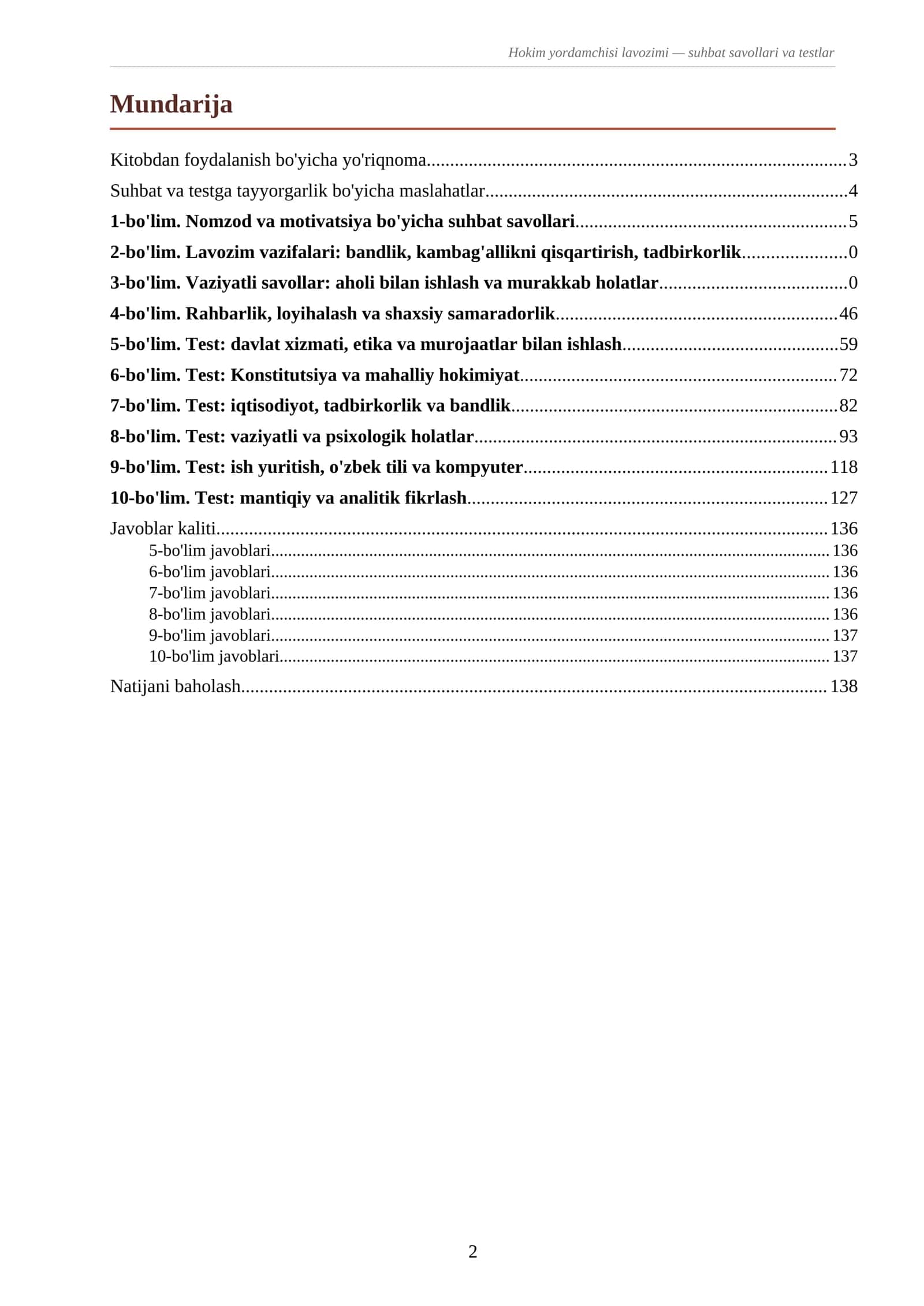 Hokim yordamchisi lavozimi — suhbat savollari va testlar. 1000 ta savol 3
