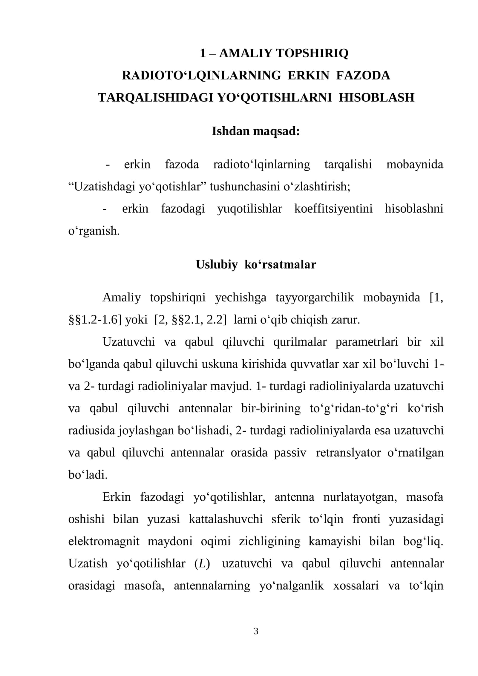 Аntеnnаlar va radioeshittirish fаnidan amaliy topshiriqlar va uslubiy kõrsatmalar 3