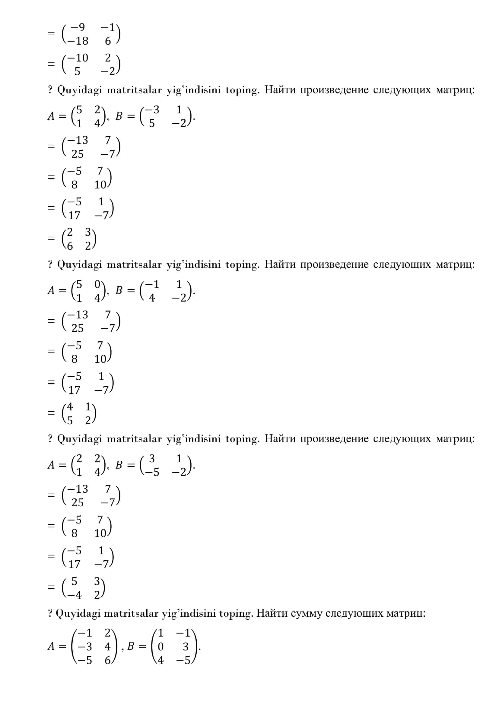 Matritsalar va determinantlar test va masalalar 3