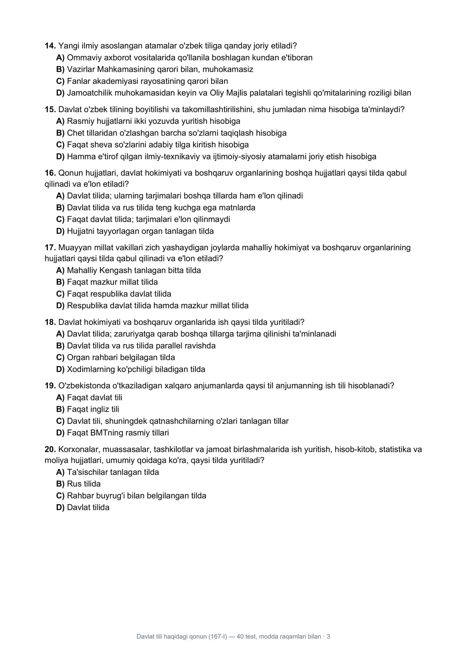 Davlat tili haqidagi qonun (167-I) — 40 test 3