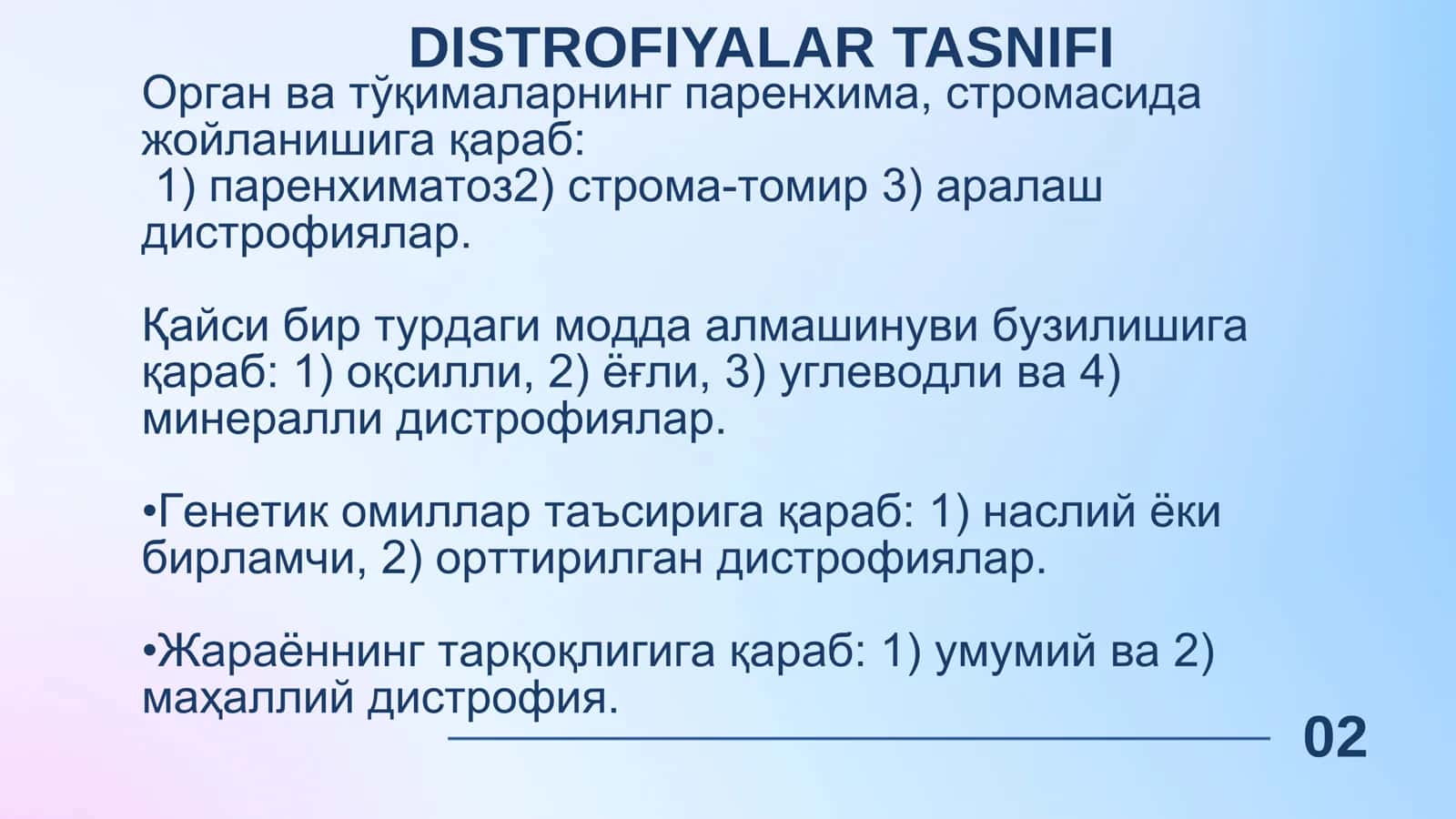 304-B Primova Madinabonu 3