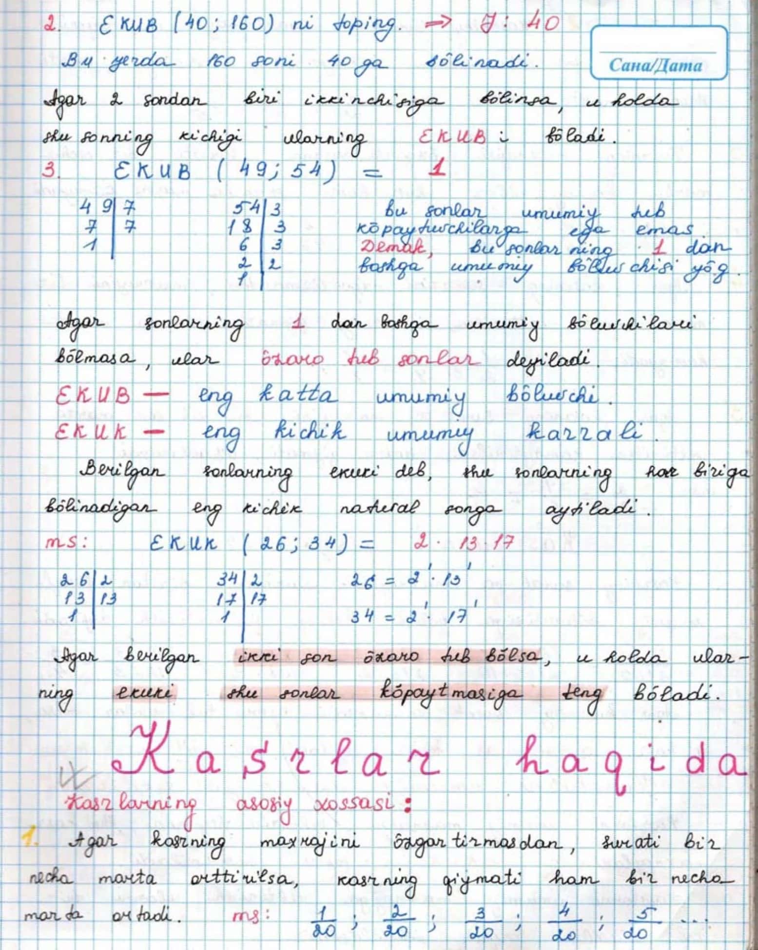 Matematika formula 3