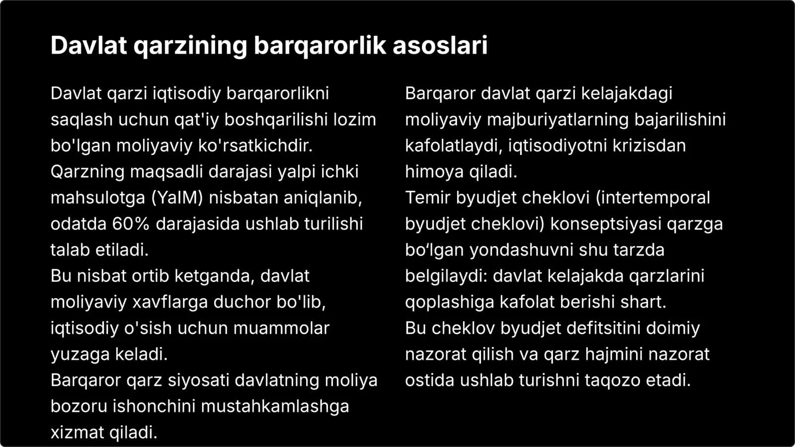 Davlat qarz barqarorlik shartlari 3