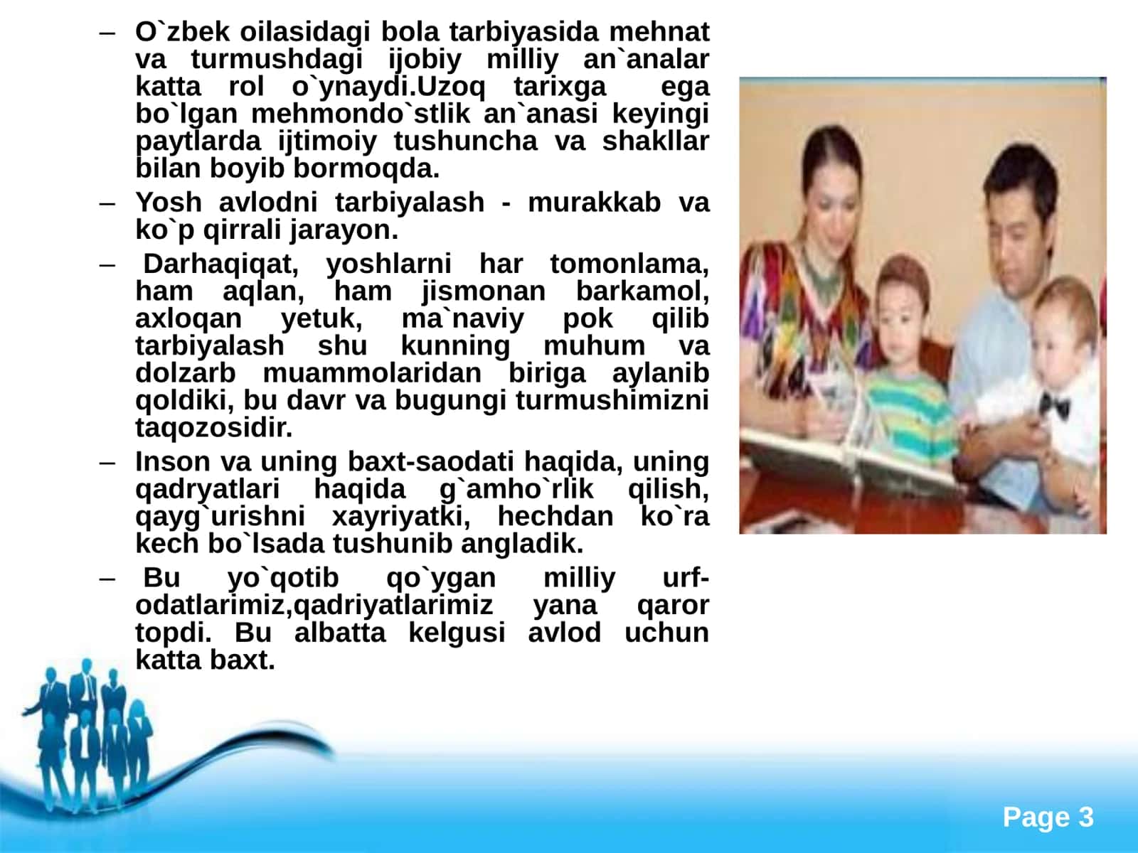 Oilada bolalarni muvaffaqiyatli tarbiyalash shartlari 3