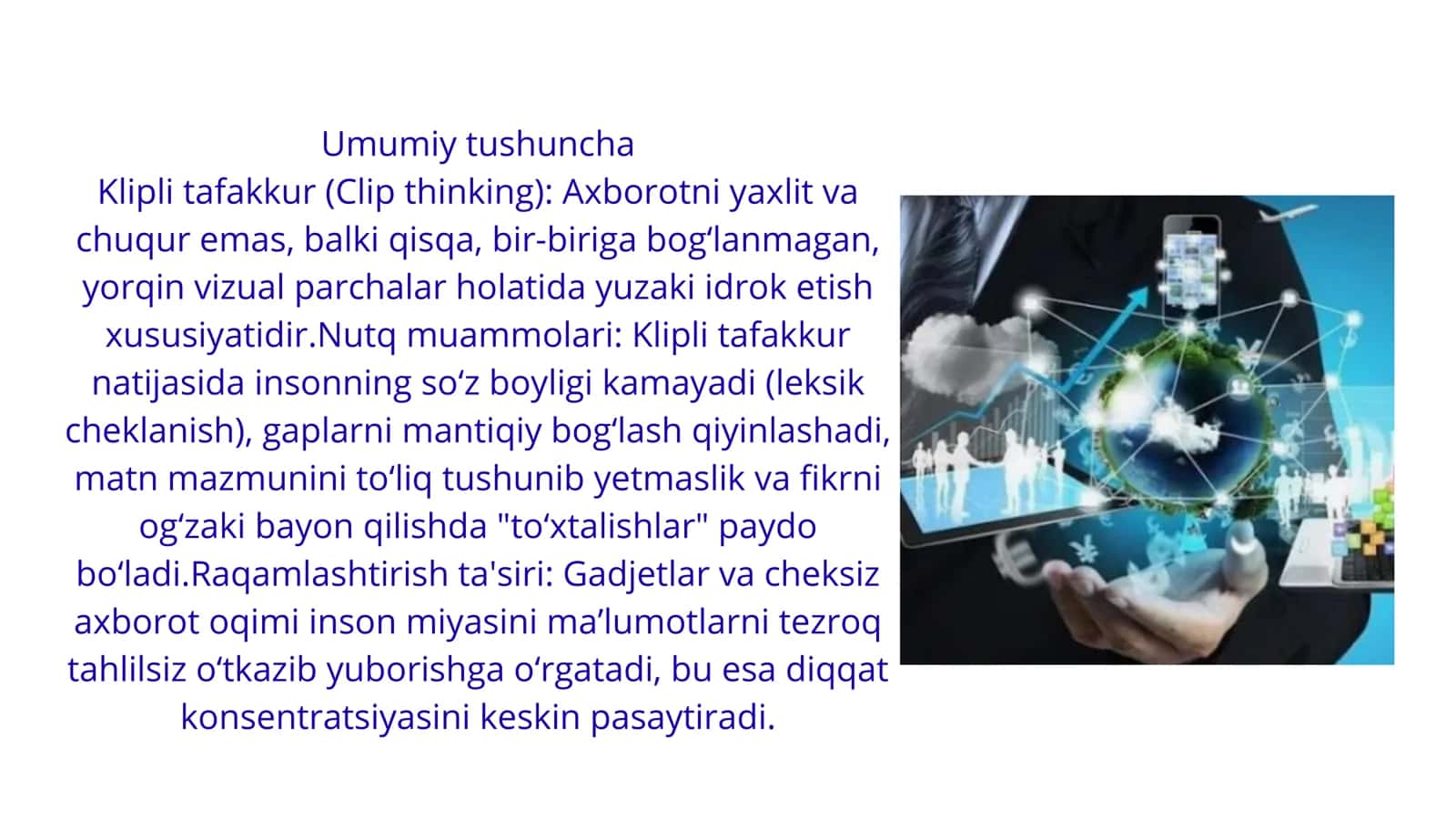 Raqamlashtirish sharoitida klipli tafakkur va nutq muammolari 3
