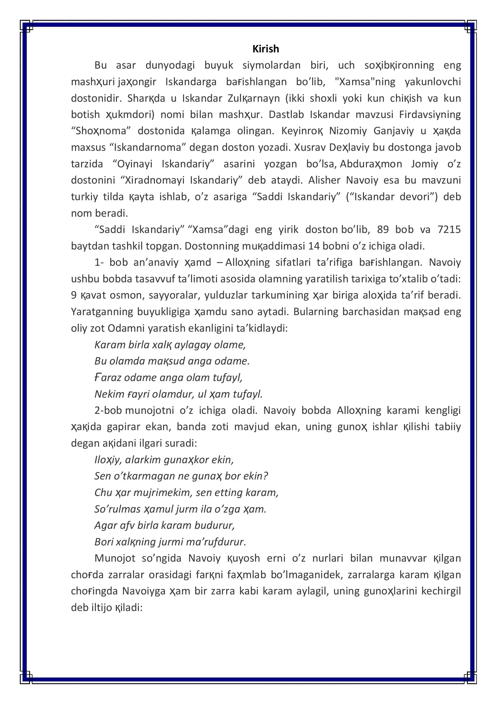 "Saddi Iskandariy" dostoni 3