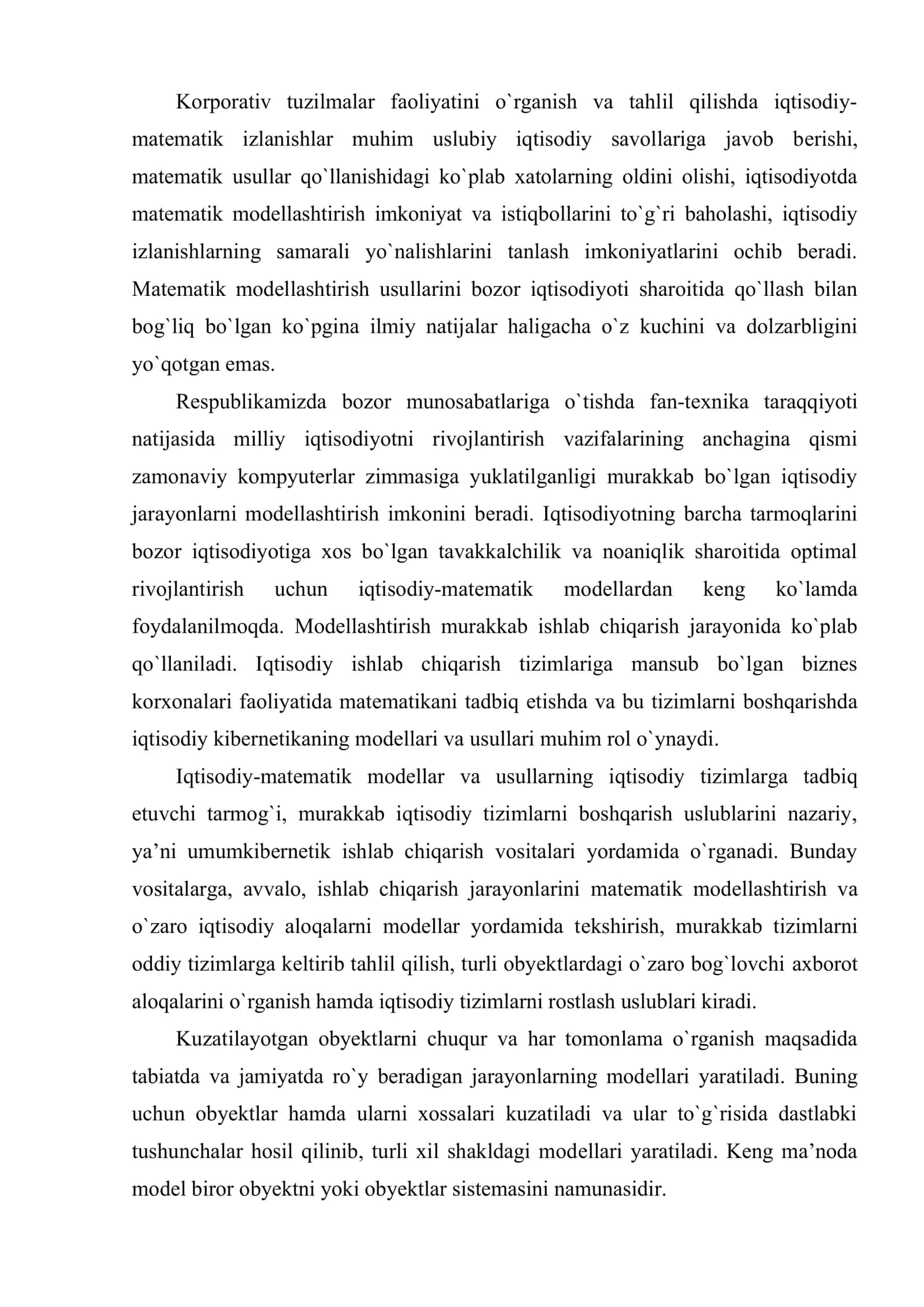 Korporativ tuzilmalarning biznes-jarayonlarini modellashtirish tamoyillari 3