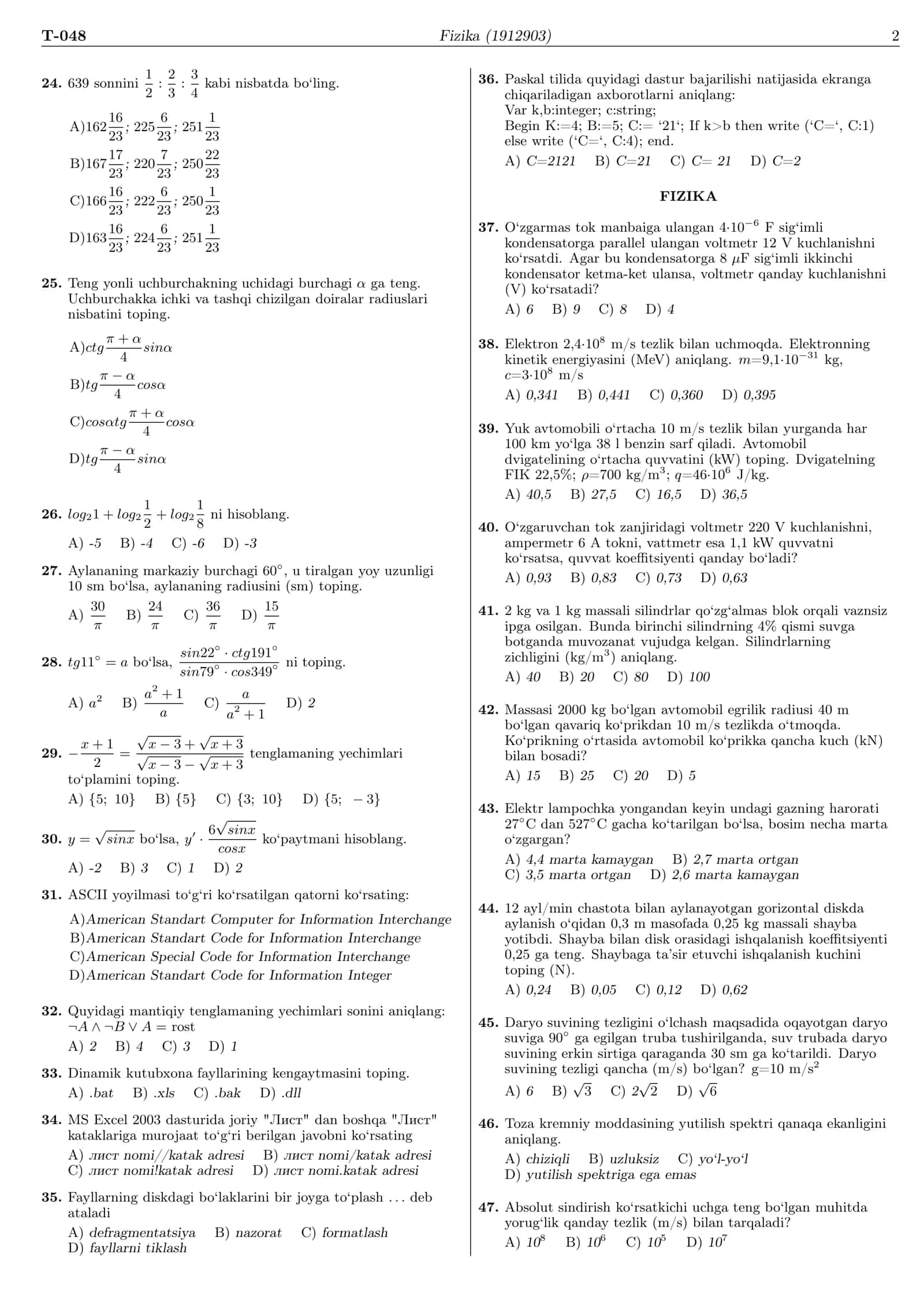 Matematika (informatika bilan) (1912903) 3