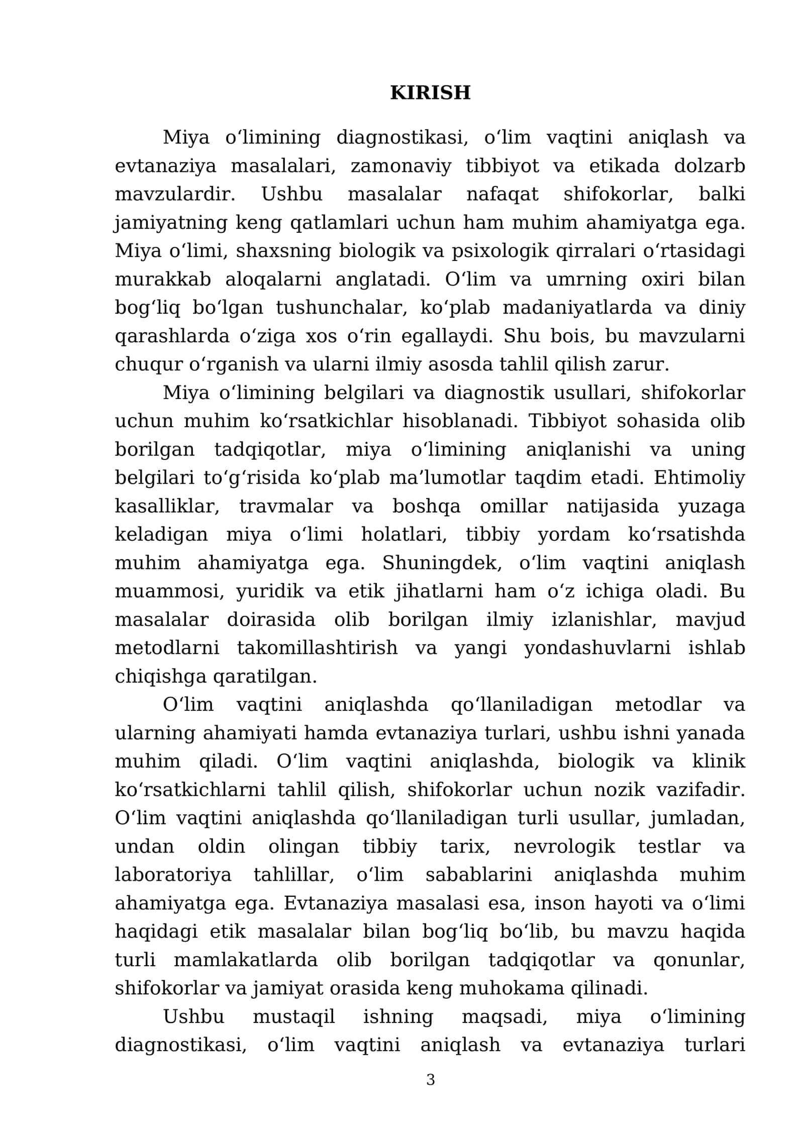 Miya o‘limining diagnostikasi. O‘lim vaqtini aniqlash. Evtanaziya turlari 3
