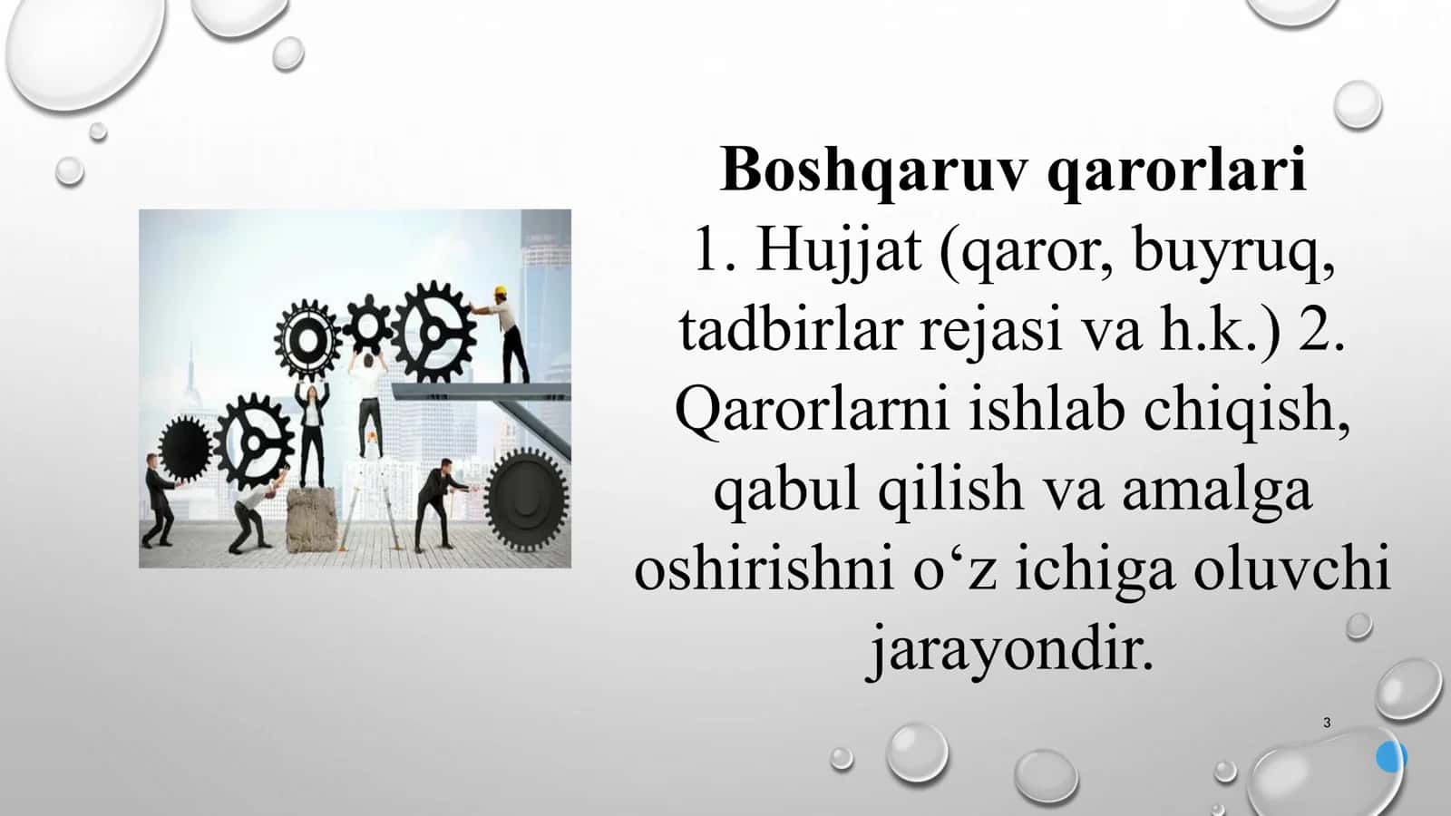 Boshqaruv qarorlari 3