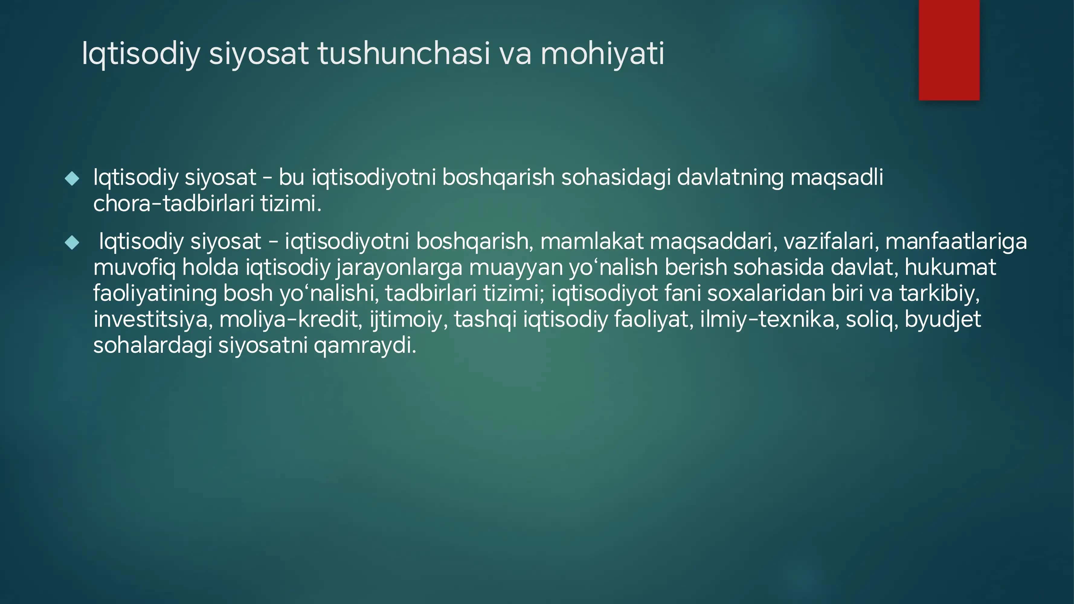 Iqtisodiy siyosat 3