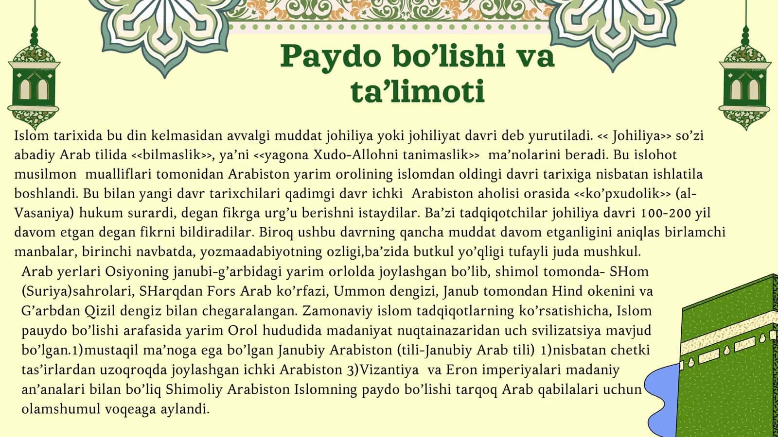 Islom dini tarixi va mohiyati 3