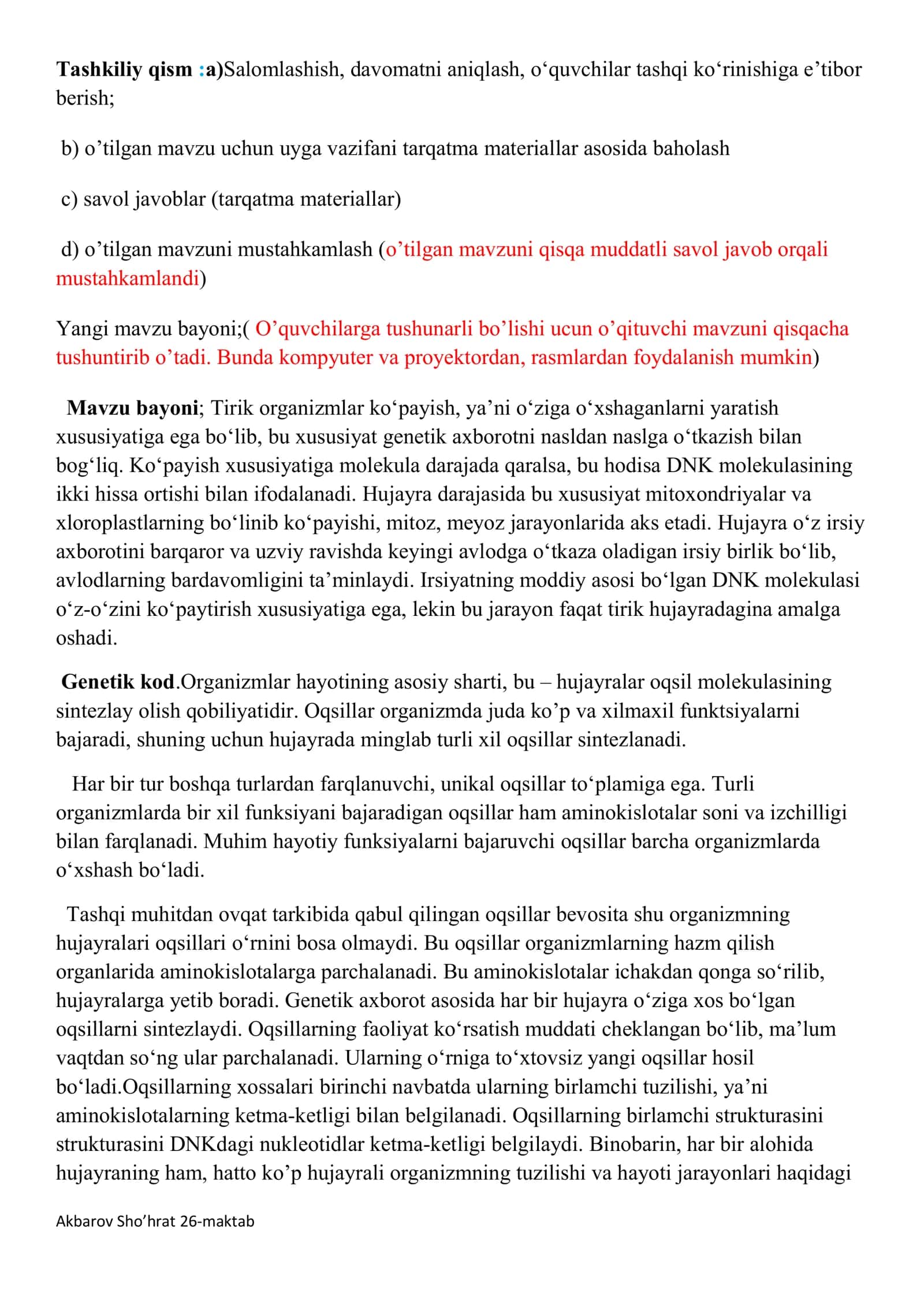 Biologiya fanidan ochiq dars ishlanma. Hujayrada irsiy axborotning amalga oshirilishi 3