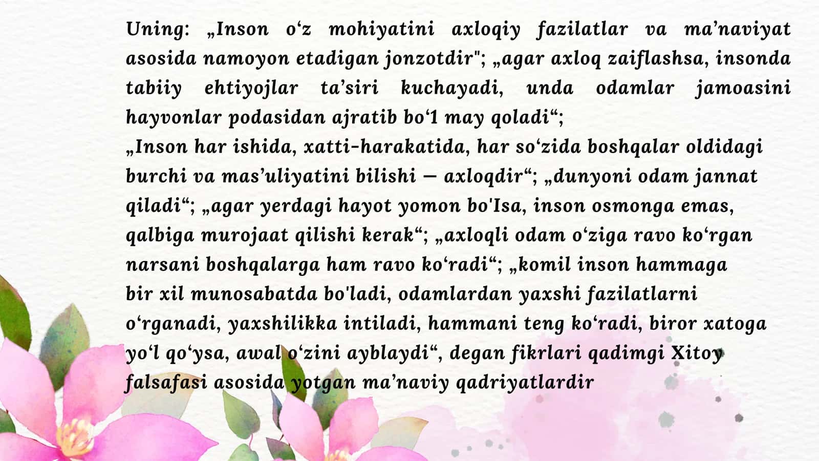 Falsafaning asosiy masalasi 3