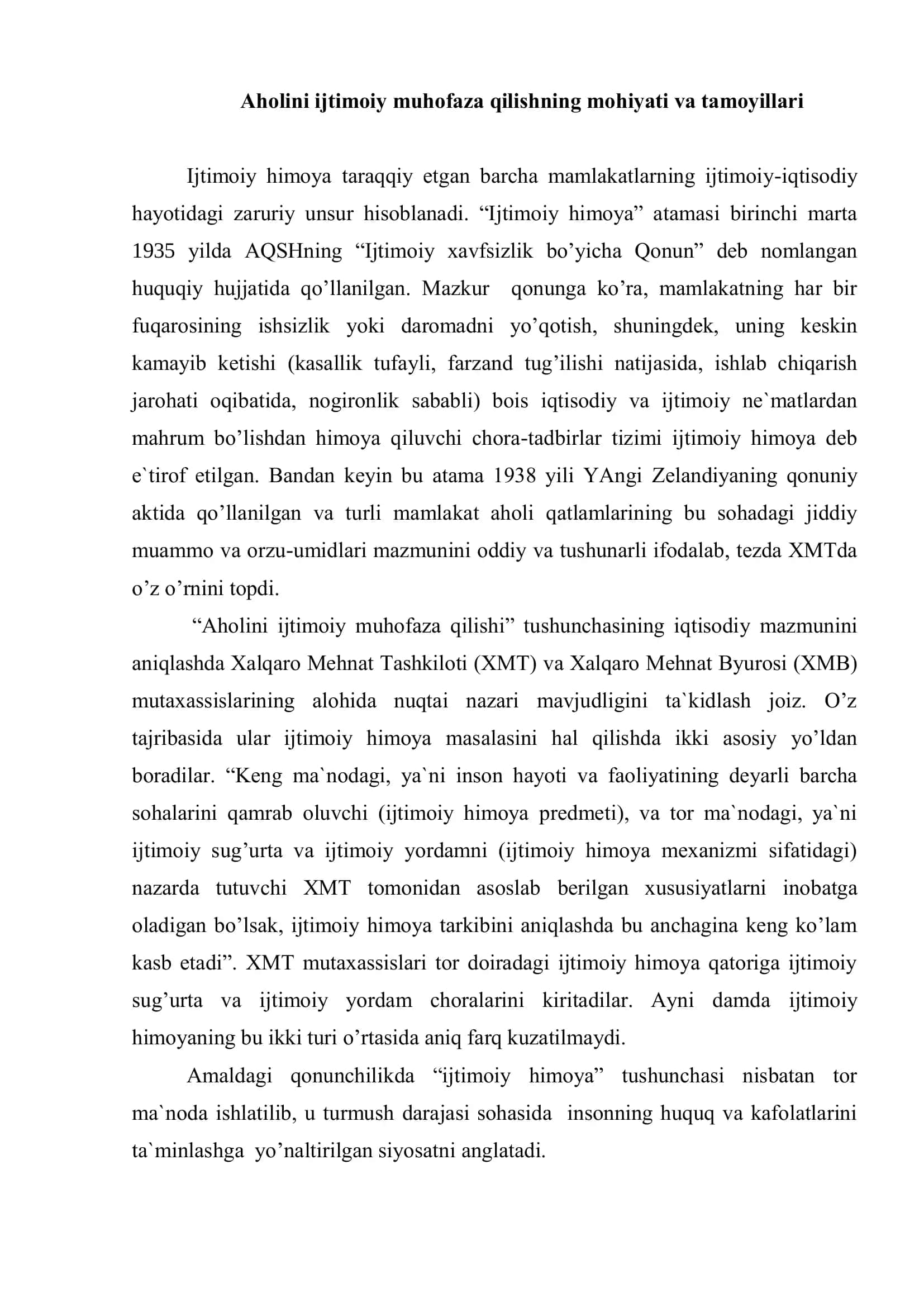 Аhоlini ijtimоiy muhоfаzа qilish tizimi 3