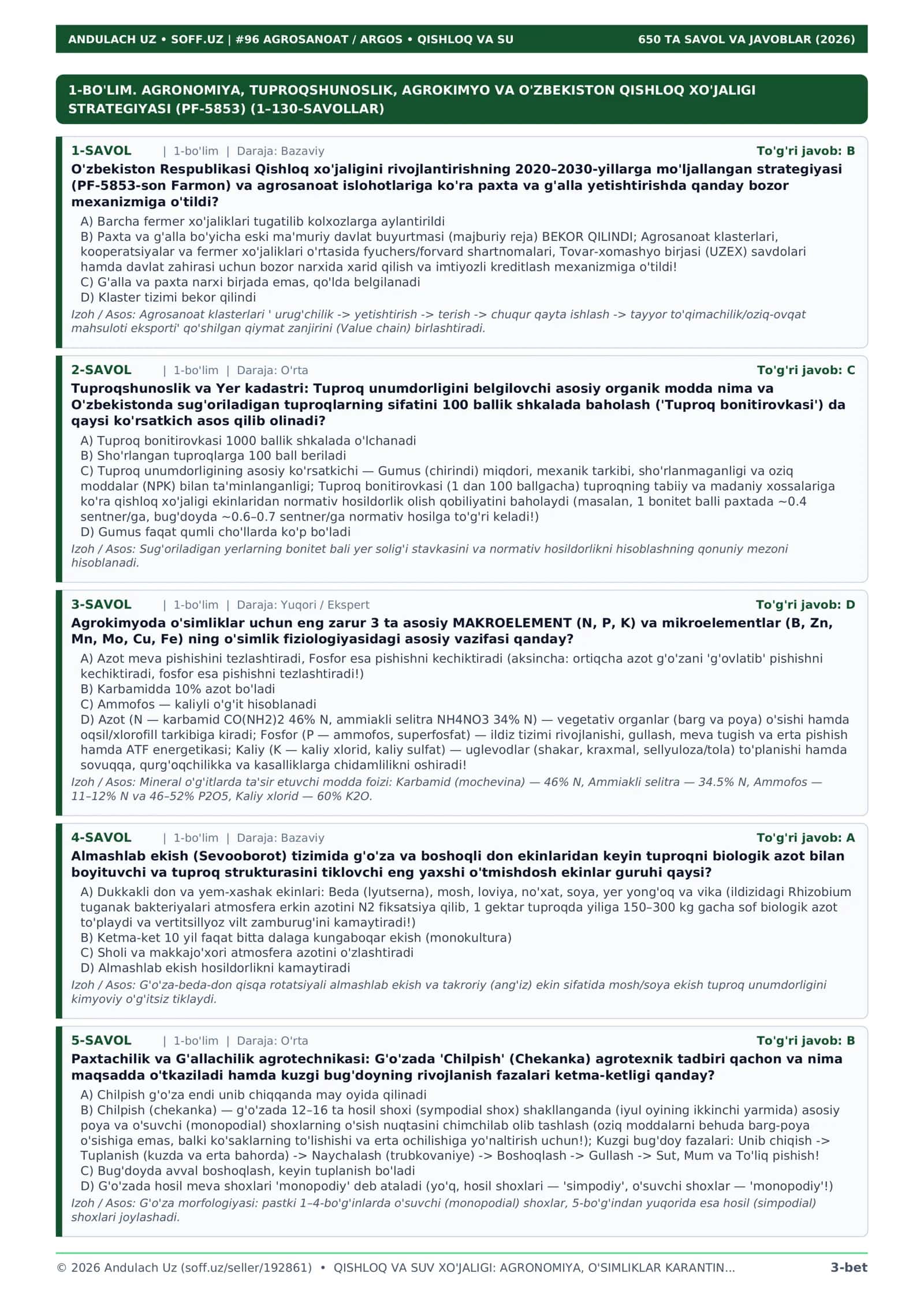 QISHLOQ VA SUV XO'JALIGI: AGRONOMIYA, O'SIMLIKLAR KARANTINI, VETERINARIYA VA IRRIGATSIYA 3