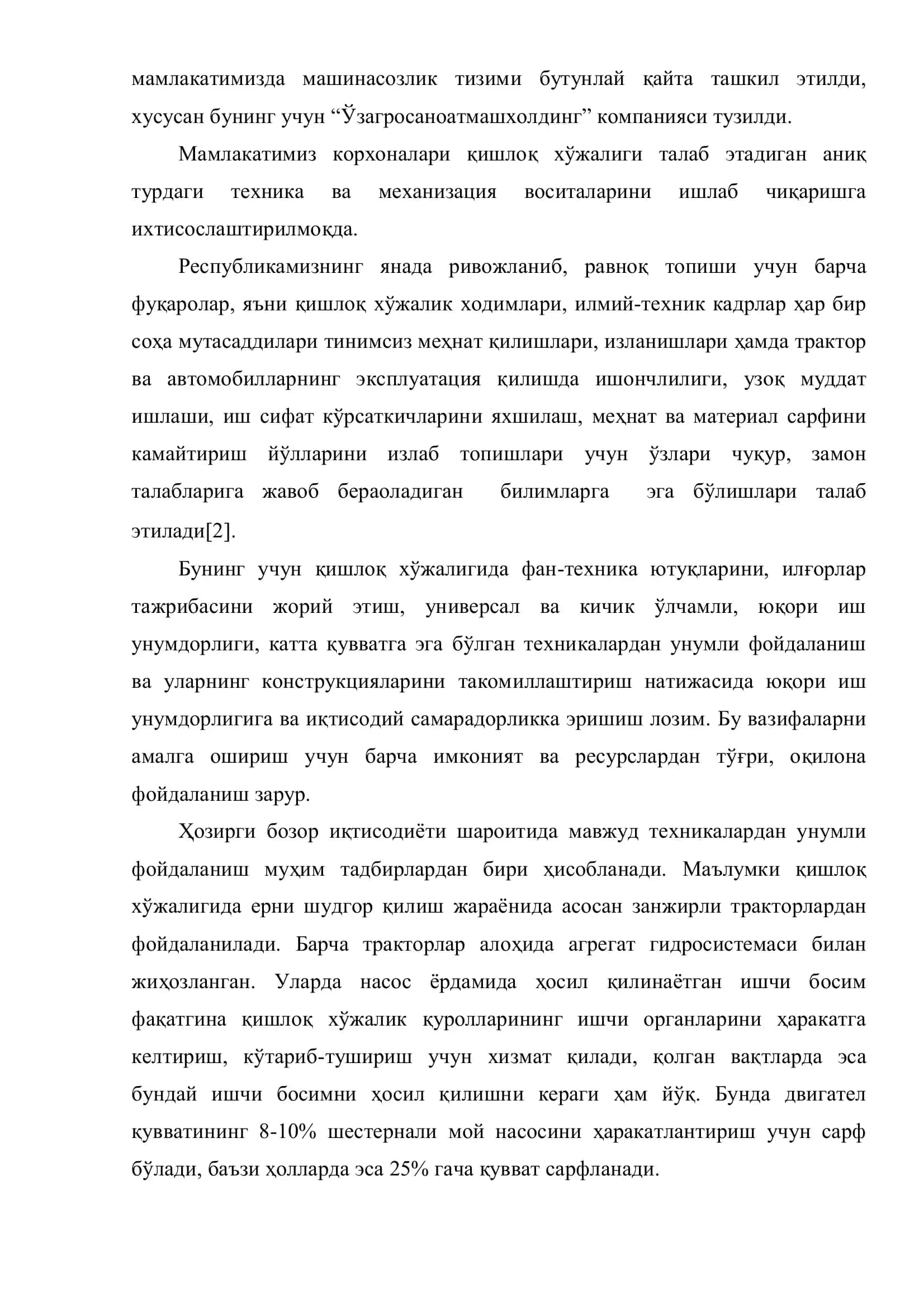 ВТ-150 трактори гидросистема узатмасини такомиллаштириб шудгор қилишни механизациялаш 3