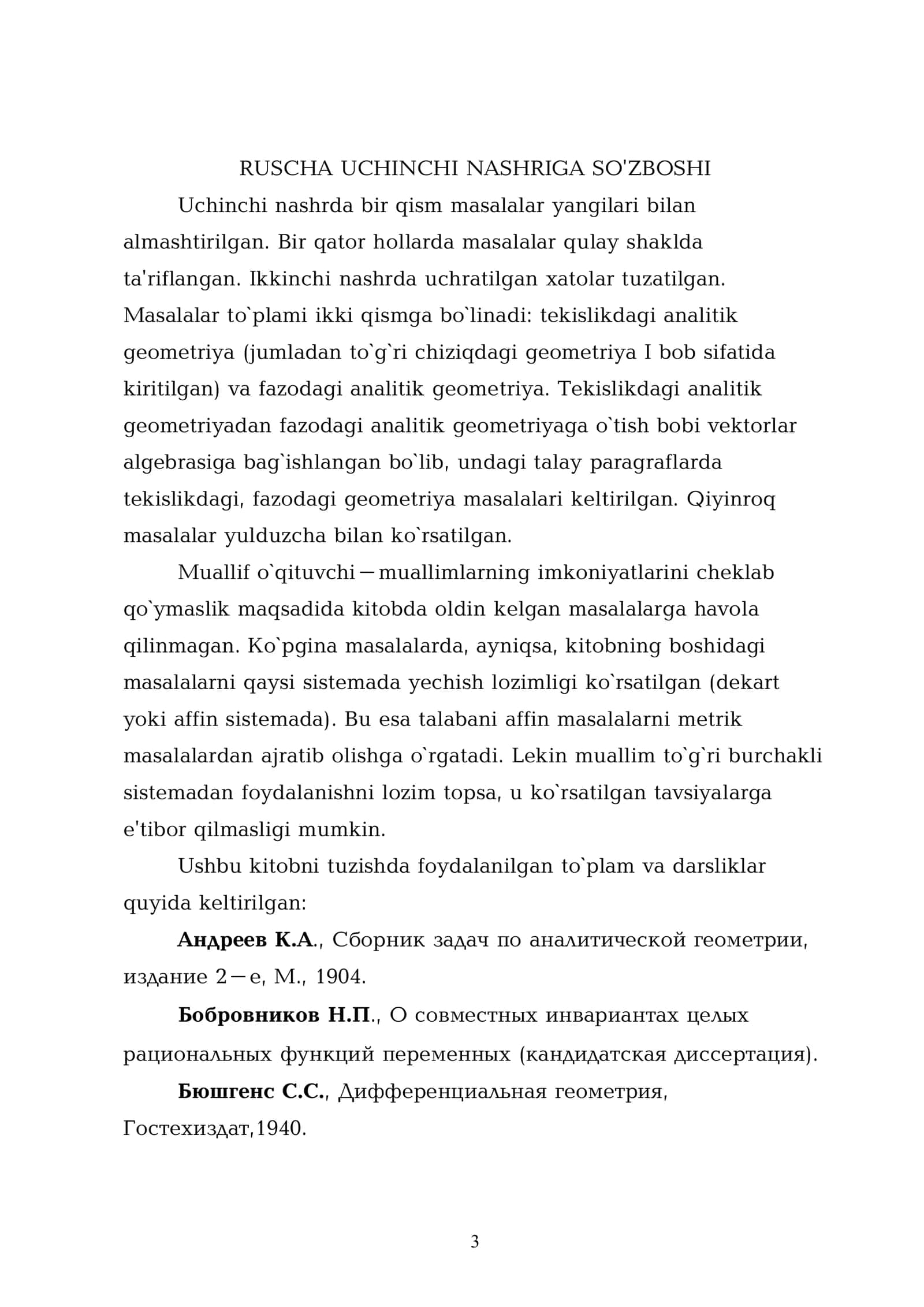 CHIZIQLIALGEBRA VA ANALITIK GEOMETRIYA 3